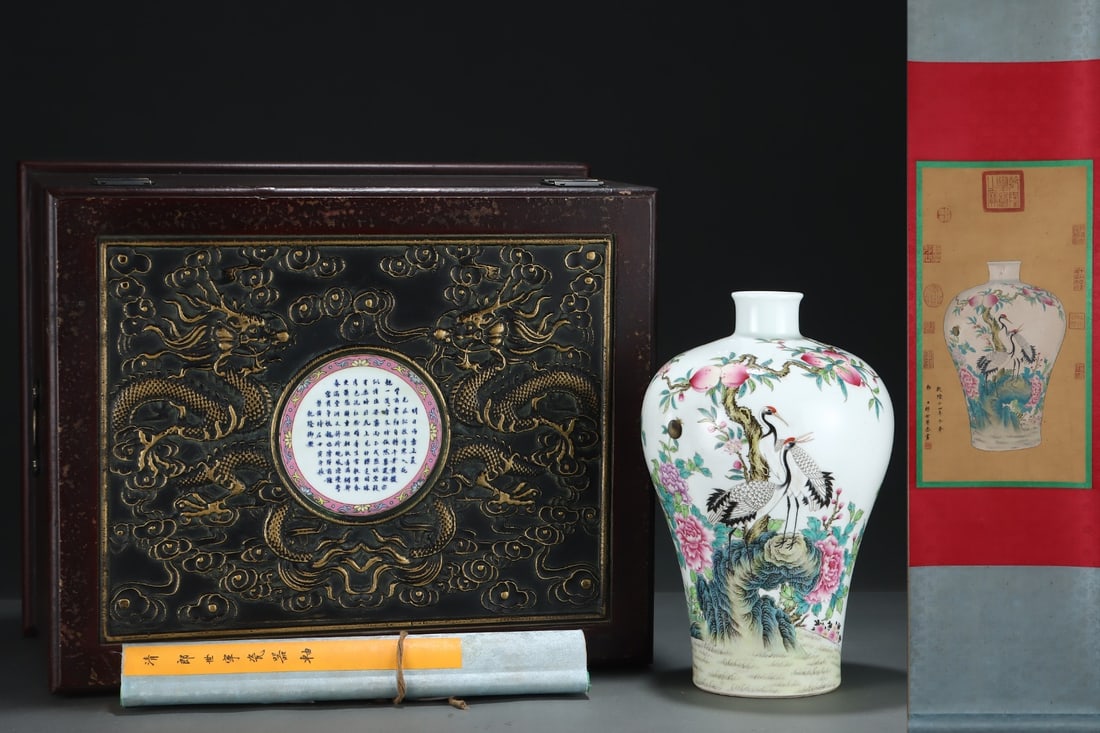A Rare Famille rose meiping decorated with birds, flowers and poetry inscriptions, with a silk: A Rare Famille rose meiping decorated with birds, flowers and poetry inscriptions, with a silk painting hanging scroll,Qing Dynasty, China, Qianlong Six-character Mark,Size:12.9inx8in,(Without frame)2