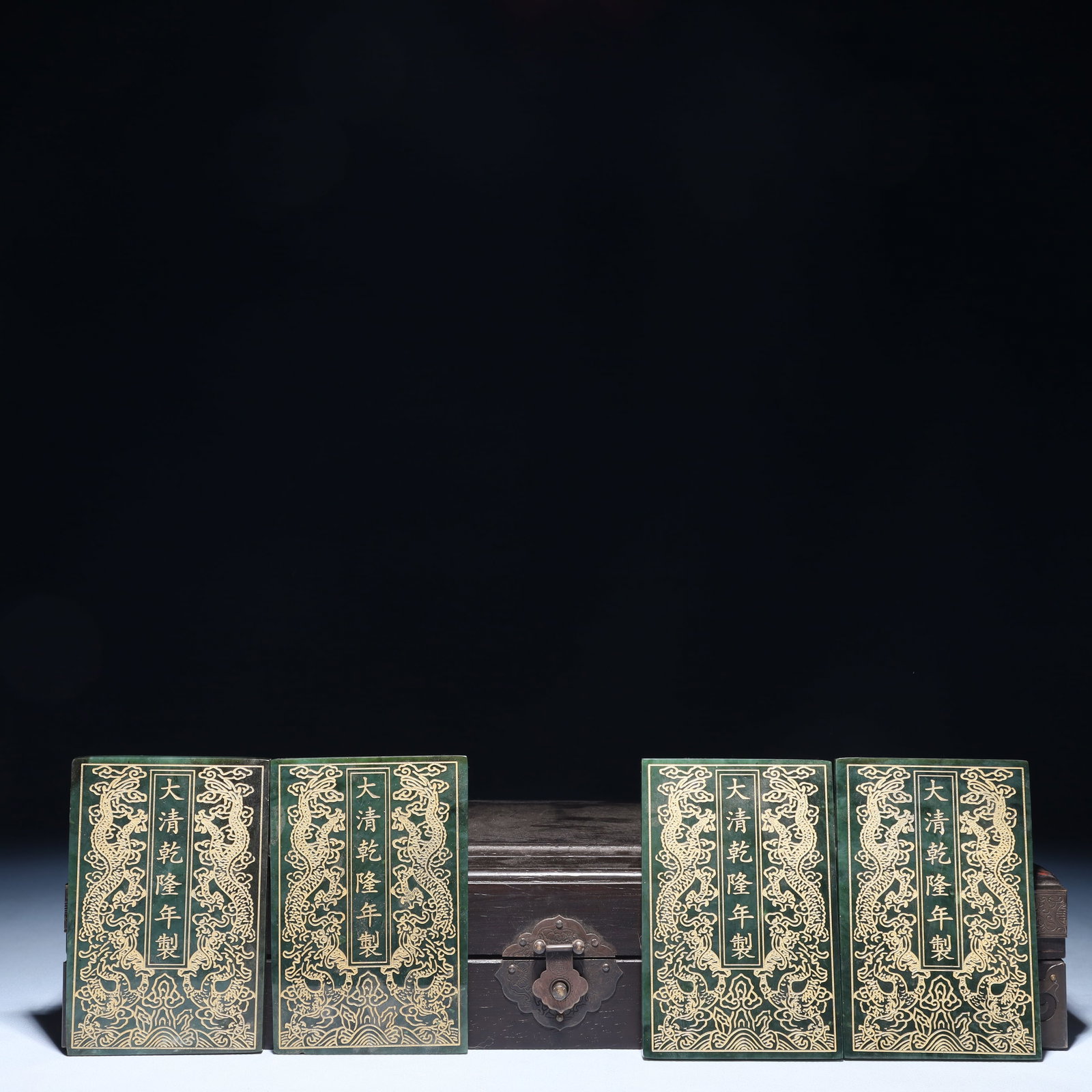A Set of Fine Jasper Painted Gold Ornaments: A Set of Fine Jasper Painted Gold Ornaments, Qing Dynasty,China, Qianlong Six-character Mark, Size:3.1inx4.7inx0.2in,(Box)16.5inx8.7inx2.8in,Weight:700g 一套碧玉描金