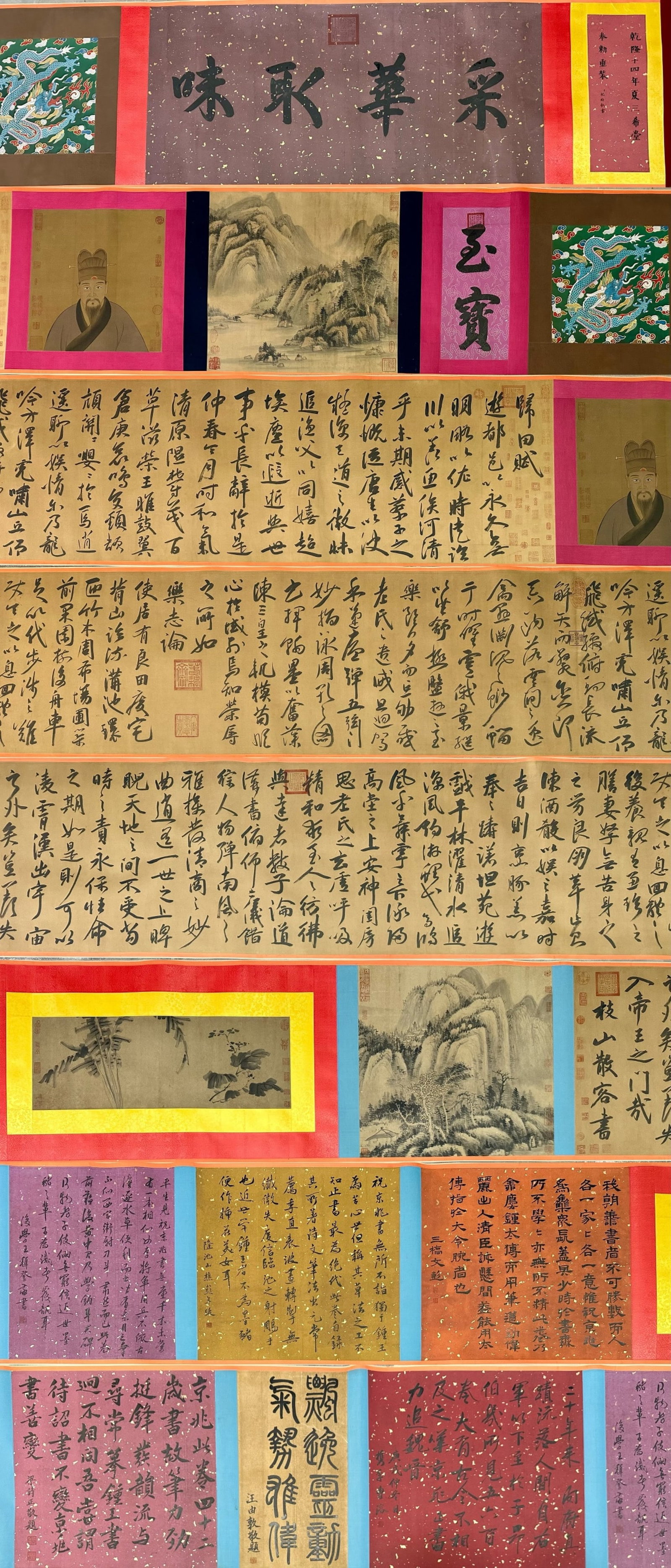 A Chinese Hand Scroll Ink Calligraphy on Paper: A Chinese Hand Scroll Ink Calligraphy on Paper,Zhu Zhishan,Size:787.4inx25.6in 一幅中国水墨书法手卷,祝枝山
