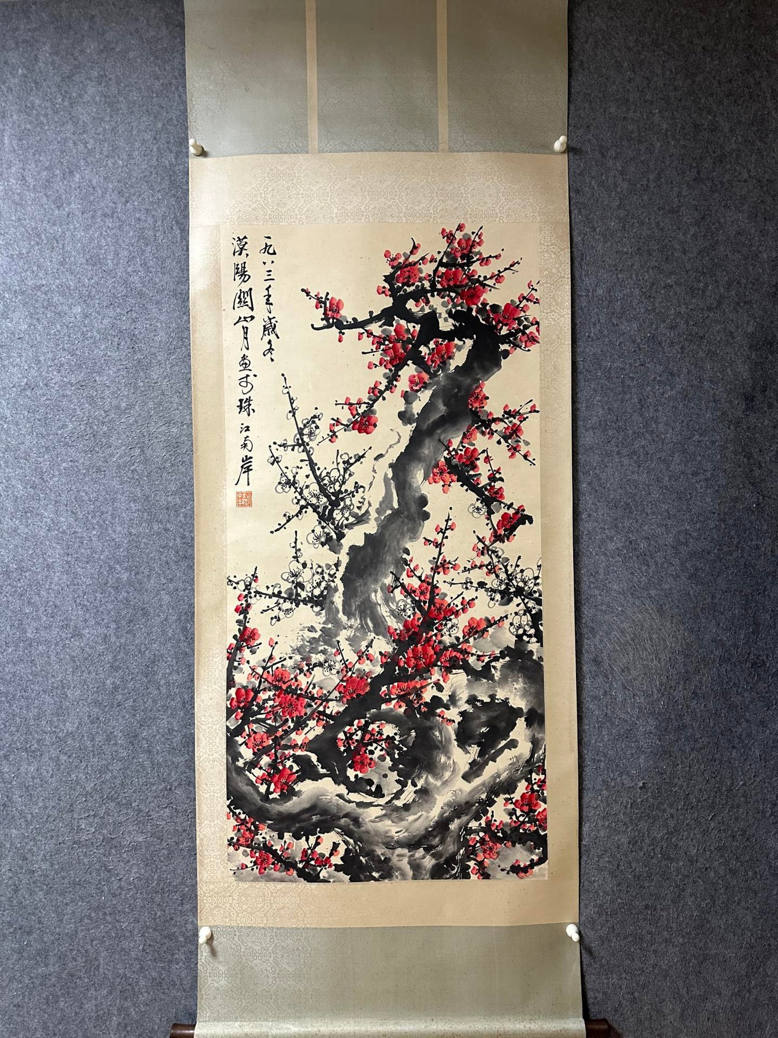 A Chinese Vertical Scroll Ink Painting of Flower on Paper: A Chinese Vertical Scroll Ink Painting of Flower on Paper,Guan Shanyue,Size:54.3inx26.4in 一幅中国水墨花卉画立轴,关山ć