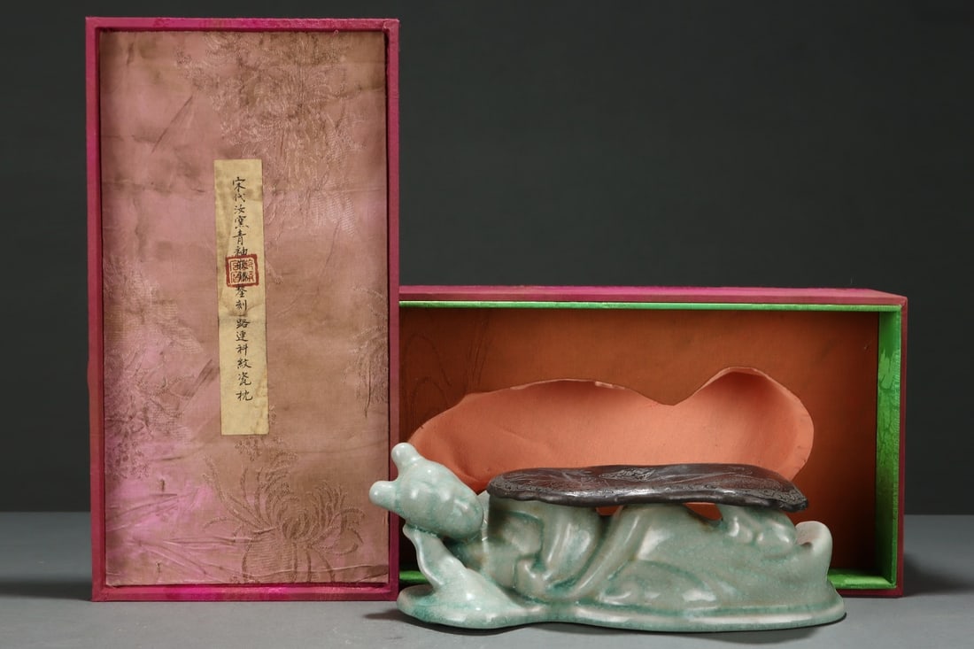 An Exquisite Porcelain Pillow, Silver-clad And Engraved, Ruthen-ware, Celadon Glaze, Continuous: An Exquisite Porcelain Pillow, Silver-clad And Engraved, Ruthen-ware, Celadon Glaze, Continuous Lotus Pattern,Song Dynasty, China,Size:3.5inx11.2in