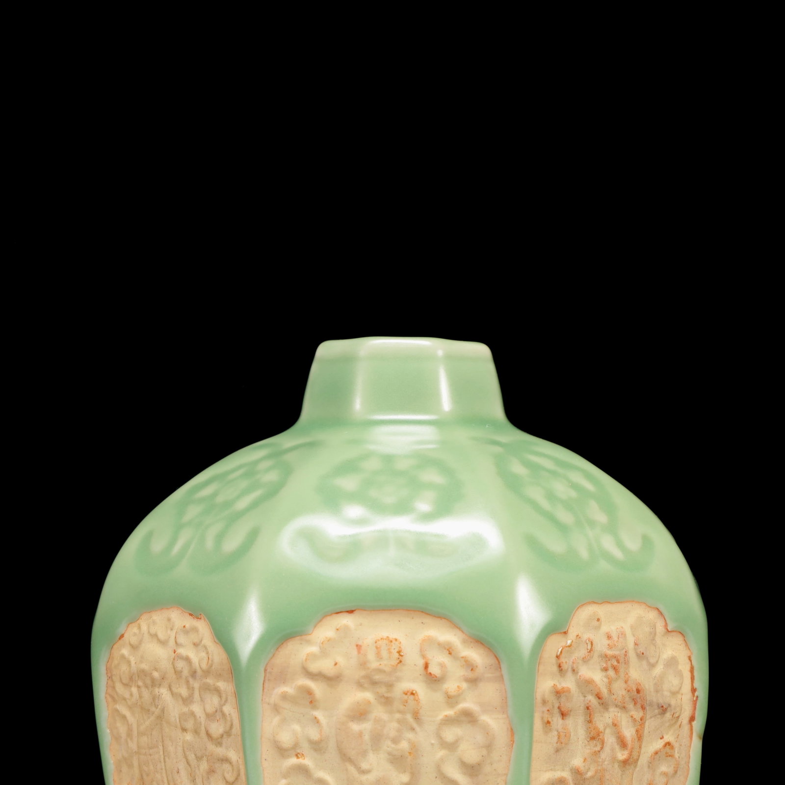 An Exquisite Celadon Glazed Figure Pattern Vase - 6
