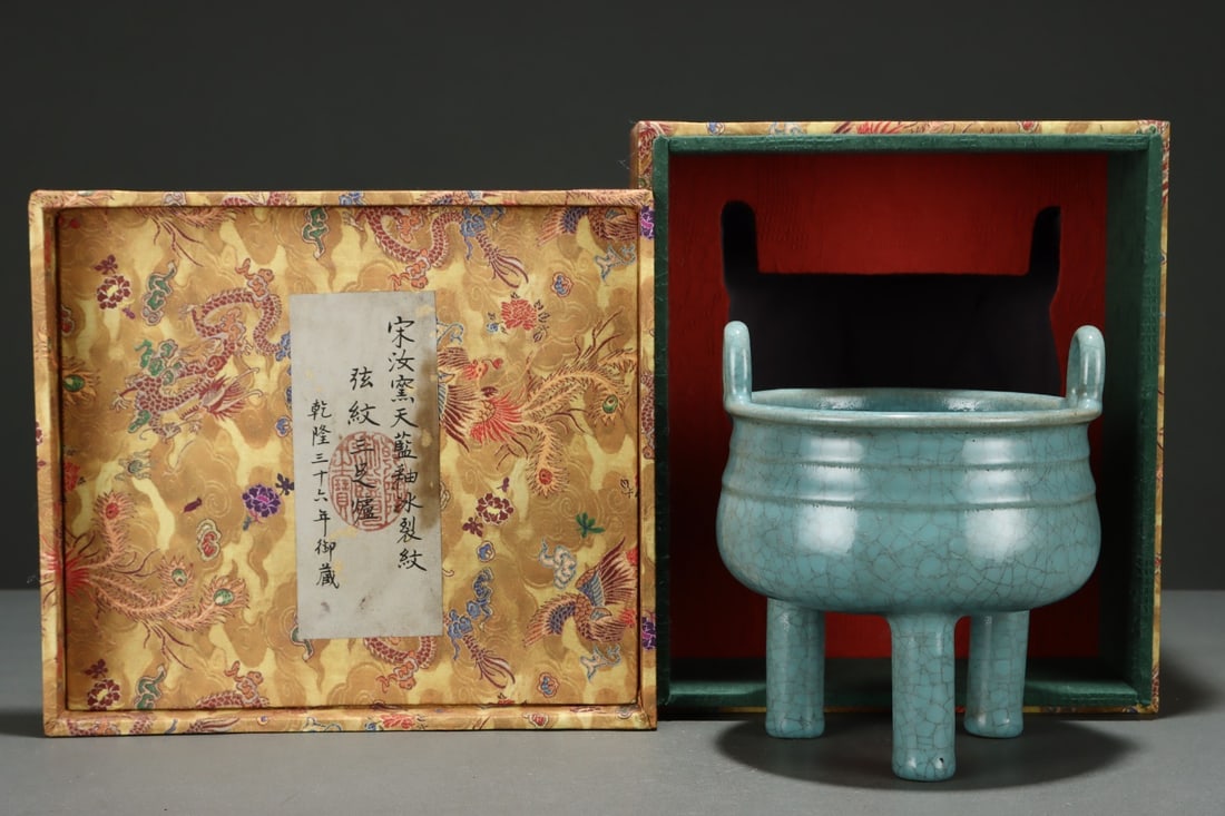 An Exquisite Three-legged Censer, Ru-ware, Sky-blue Glaze, Crackle Ice-crack And Bow-string Patterns: An Exquisite Three-legged Censer, Ru-ware, Sky-blue Glaze, Crackle Ice-crack And Bow-string Patterns,Song Dynasty, China,Size:6.8inx5.7in