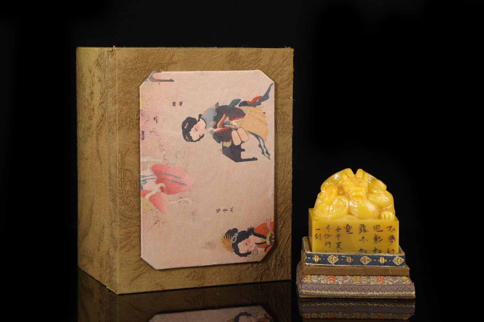 An Exquisite Tianhuang Stone Chi-Dragon Pattern Seal,With Poem: An Exquisite Tianhuang Stone Chi-Dragon Pattern Seal,With Poem,Qing Dynasty,China,Hongyi Mark,Size:2.4inx2.3in,Weight:360g 田黄石螭龙纹印章,带#