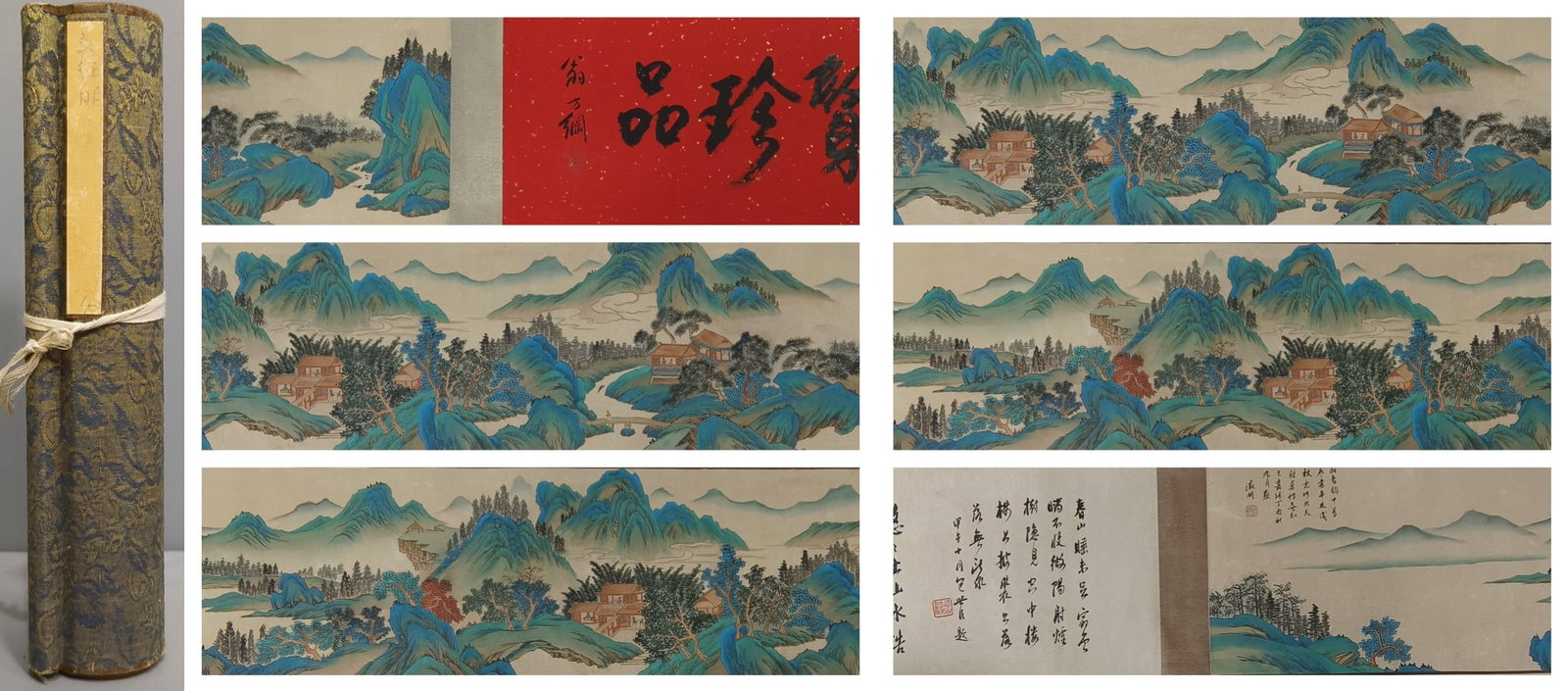 A Chinese Hand Scroll Ink Painting of Landscape on Paper ,: A Chinese Hand Scroll Ink Painting of Landscape on Paper ,Size:70.9inx11in.中国水墨山水画手卷,文徵明,
