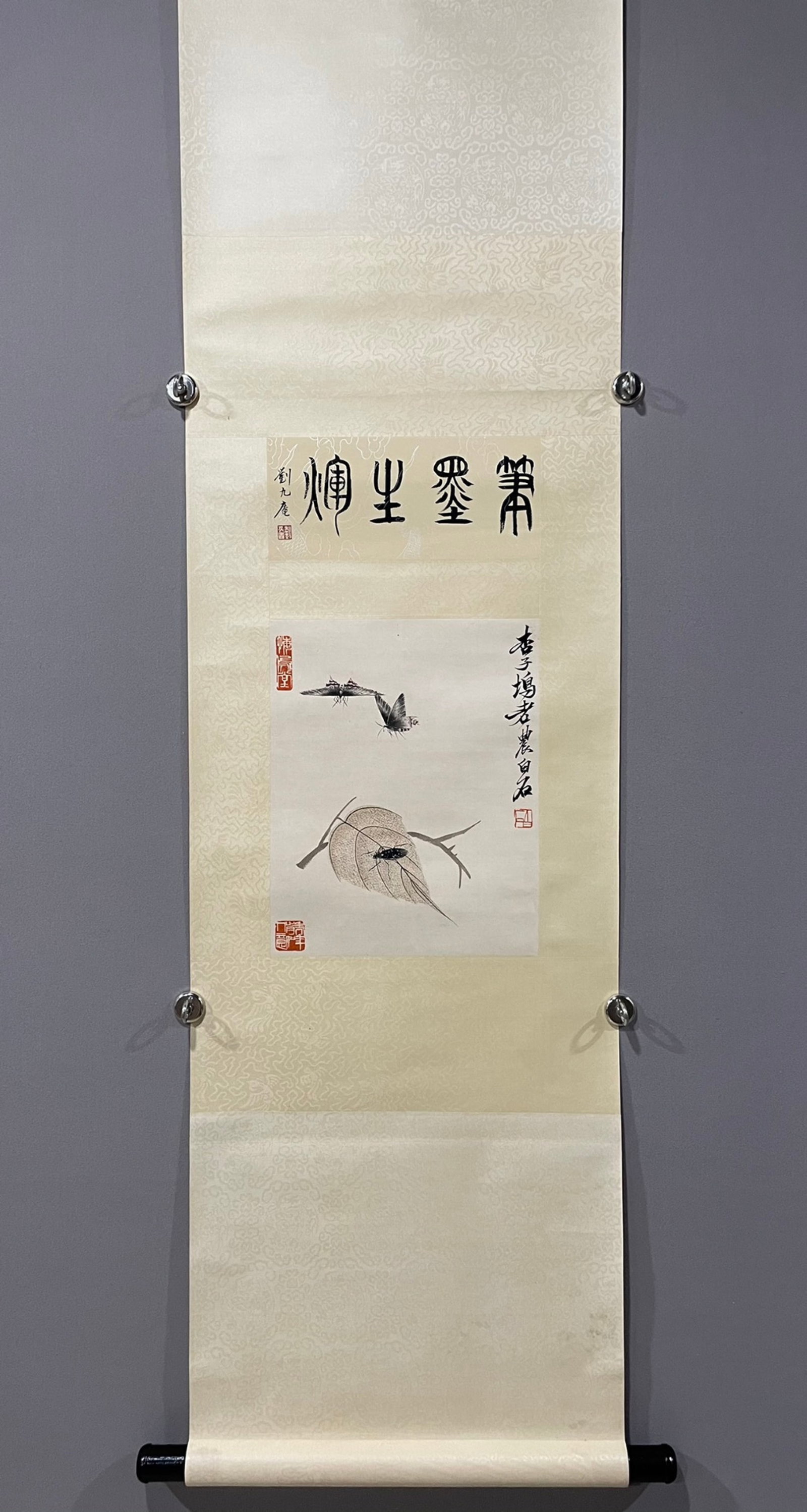 A Chinese Vertical Scroll Ink Painting of Insect on Paper: A Chinese Vertical Scroll Ink Painting of Insect on Paper,Qi Baishi,Size:13.4inx10.6in 一幅中国水墨昆虫画立轴,齐白石