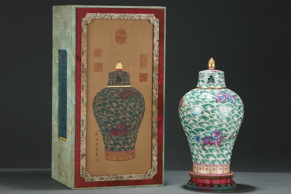 A RareGreen-Ground Famille Rose Meiping Vase With Sea Waves And Auspicious Beasts: A RareGreen-Ground Famille Rose Meiping Vase With Sea Waves And Auspicious Beasts,Qing Dynasty, China, Qianlong Six-character Mark,Size:13.4inx7.5in