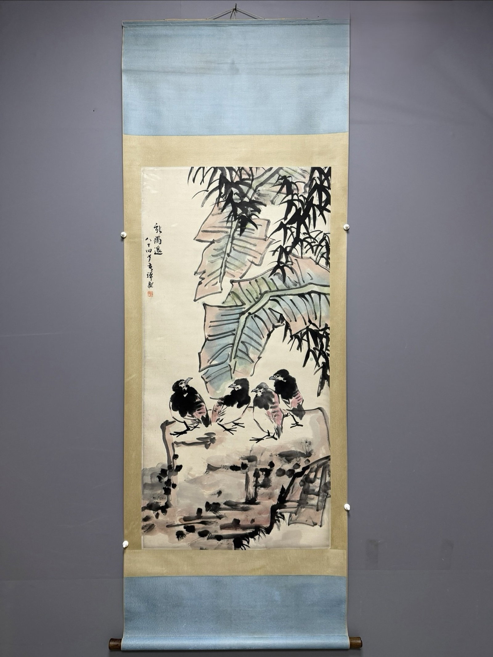 A Chinese Vertical Scroll Ink Painting of Flower and Bird on Paper: A Chinese Vertical Scroll Ink Painting of Flower and Bird on Paper,Li Kuchan,Size:54.3inx26.8in 一幅中国水墨花鸟画立轴,李苦