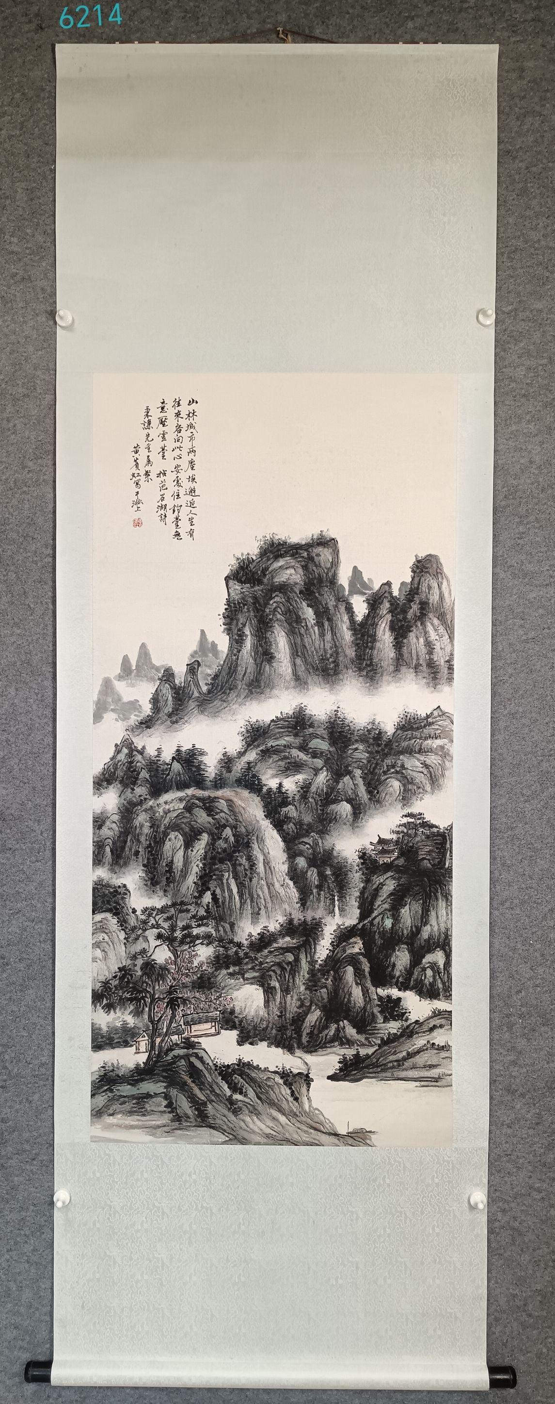 A Chinese Vertical Scroll Ink Painting of Landscape on Paper: A Chinese Vertical Scroll Ink Painting of Landscape on Paper,Huang Binhong,Size:53.5inx25.2in 一幅中国水墨山水画立轴,黄宾&