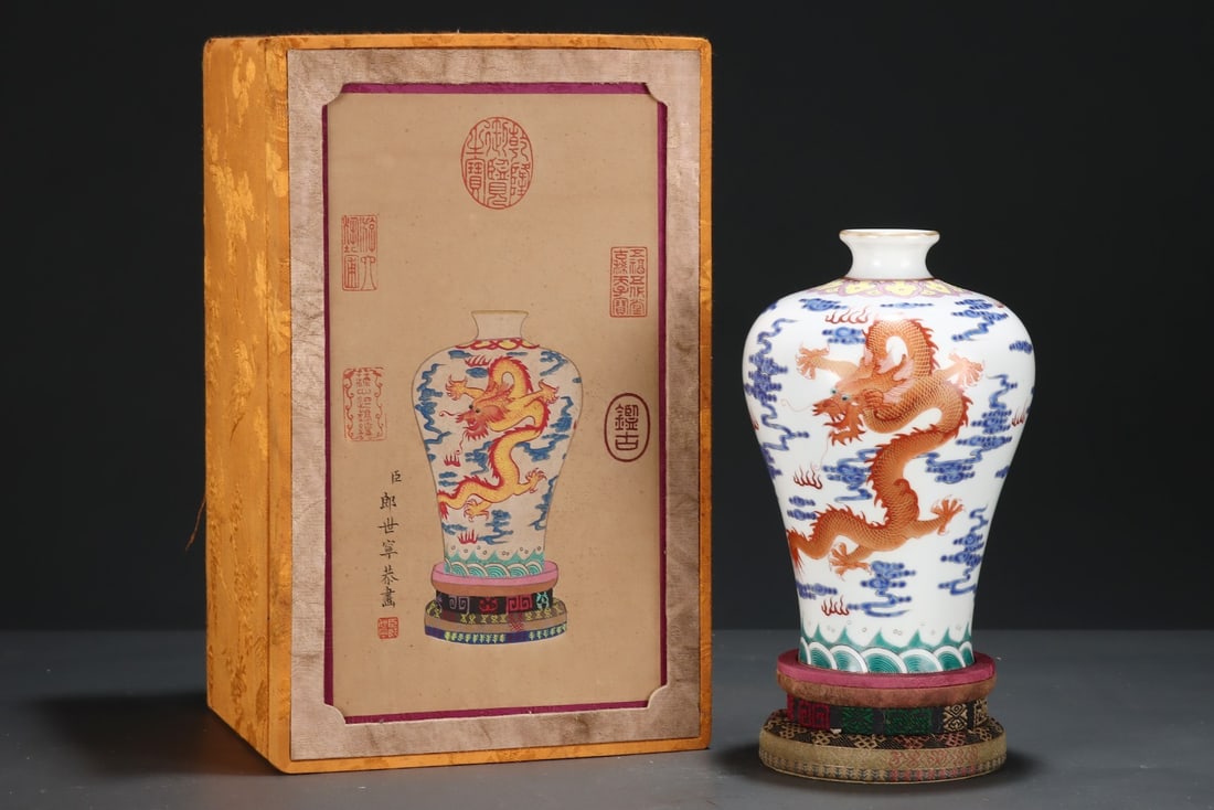 An ExquisiteBlue And White With Famille Rose Gilt-Decorated Meiping Vase With Auspicious Clouds,: An ExquisiteBlue And White With Famille Rose Gilt-Decorated Meiping Vase With Auspicious Clouds, Dragons And Phoenixes,Qing Dynasty, China, Qianlong Six-character Mark,Size:8.3inx5.5in 青花