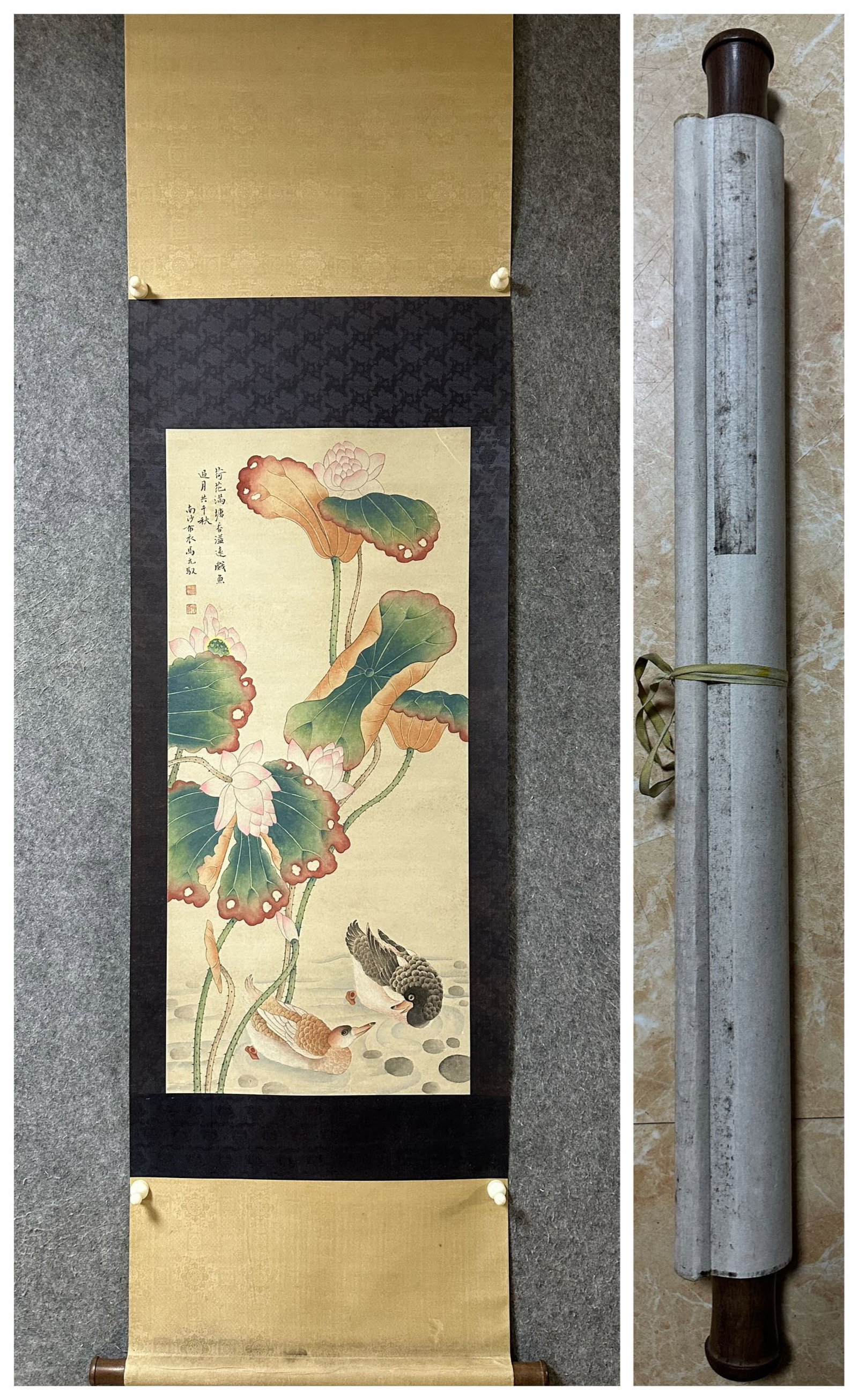 A Chinese Vertical Scroll Ink Painting of Flower on Paper: A Chinese Vertical Scroll Ink Painting of Flower on Paper,Ma Yuanyu,Size:36.2inx16.5in 一幅中国水墨花卉画立轴,马元驭