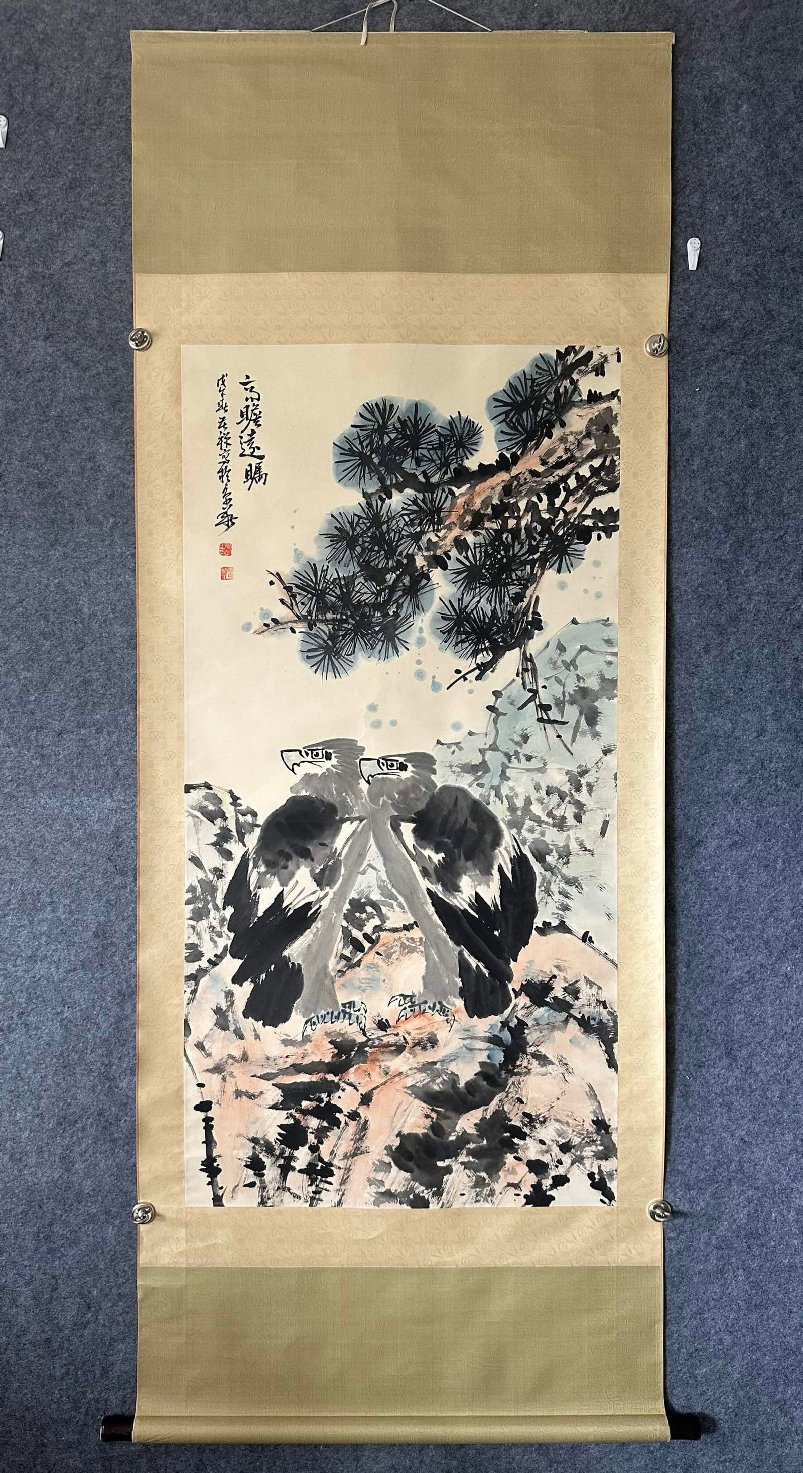 A Chinese Vertical Scroll Ink Painting of Pine and Eagle on Paper: A Chinese Vertical Scroll Ink Painting of Pine and Eagle on Paper,Li Kuchan,Size:27.4inx53.9in 一幅中国水墨松鹰画立轴,李苦