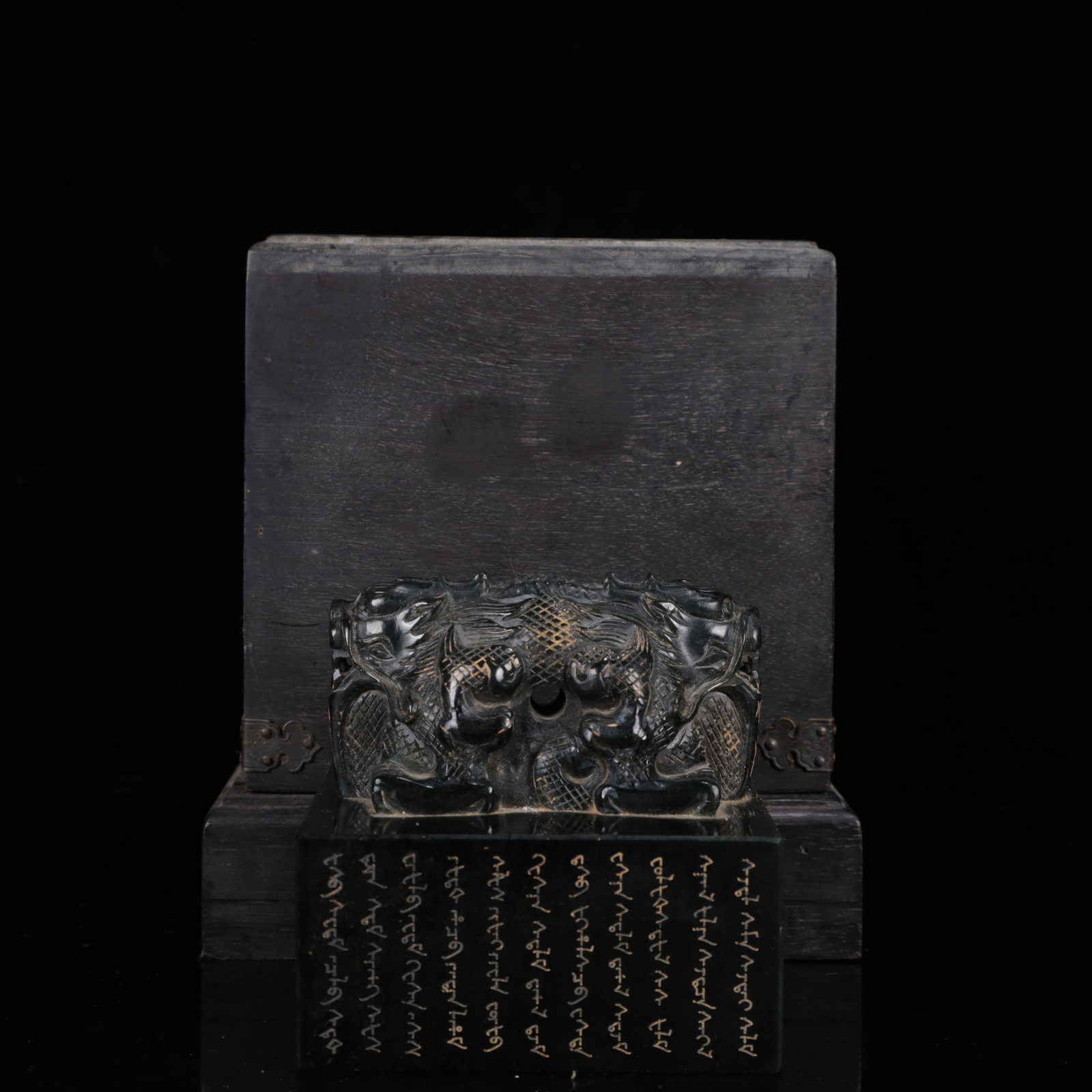 An Exquisite Jasper Auspicious Beast Seal,With Poem (1 of 7)