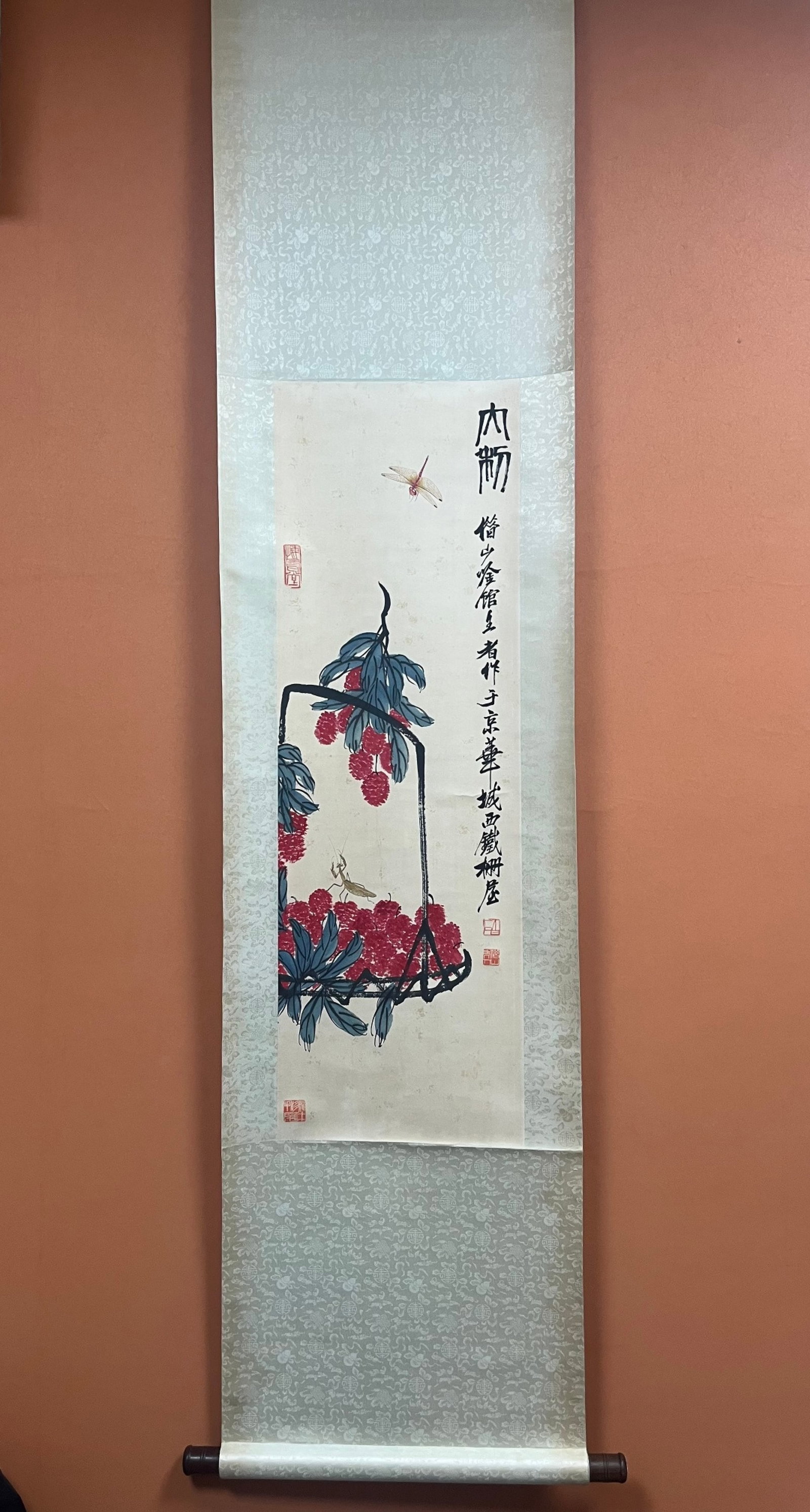 A Chinese Vertical Scroll Ink Painting of Lichi on Paper: A Chinese Vertical Scroll Ink Painting of Lichi on Paper,Qi Baishi,Size:39.8inx12.6in 一幅中国水墨荔枝画立轴,齐白石