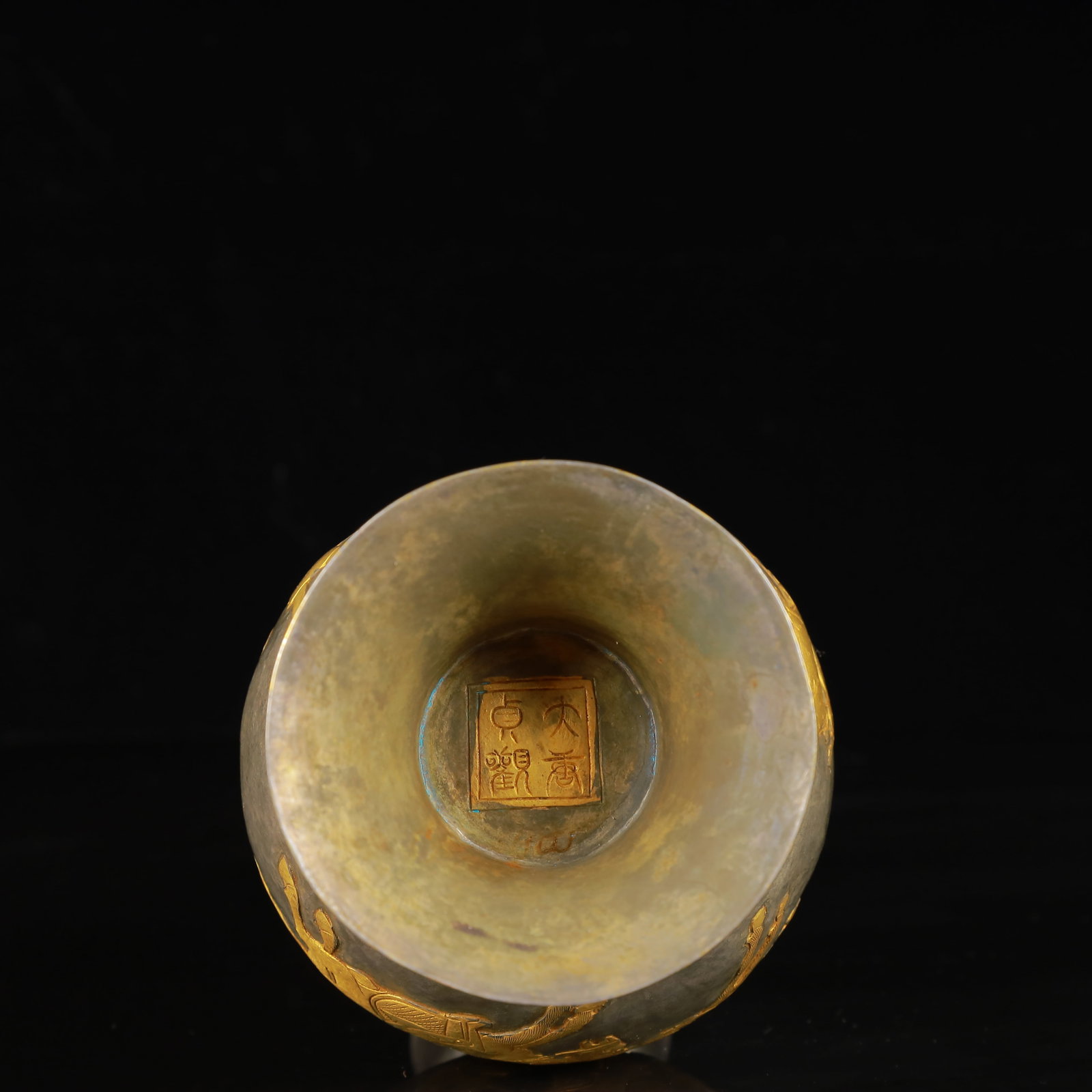 An Exquisite Gilt Silver Figure Pattern Vase - 10