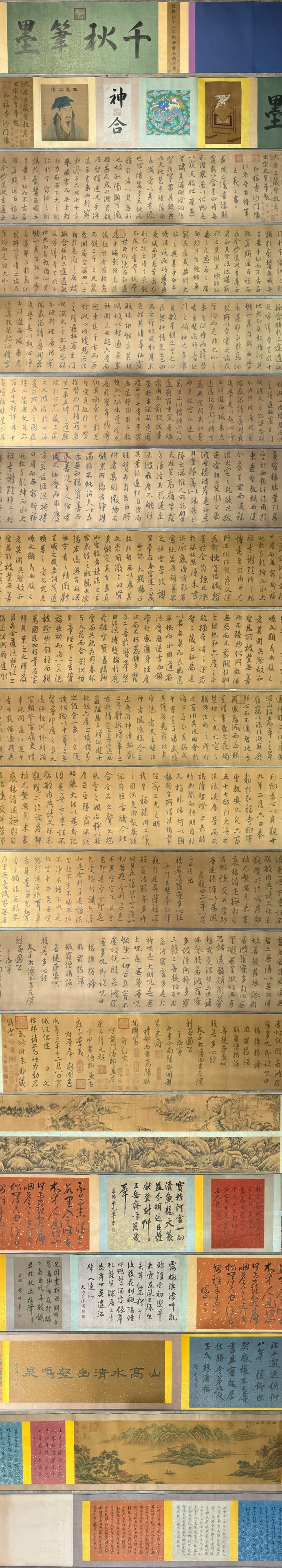 A Chinese Hand Scroll Ink Calligraphy on Silk: A Chinese Hand Scroll Ink Calligraphy on Silk,Wang Xizhi,Size:1968.5inx24.8in 一幅中国水墨绢本书法手卷,王羲之