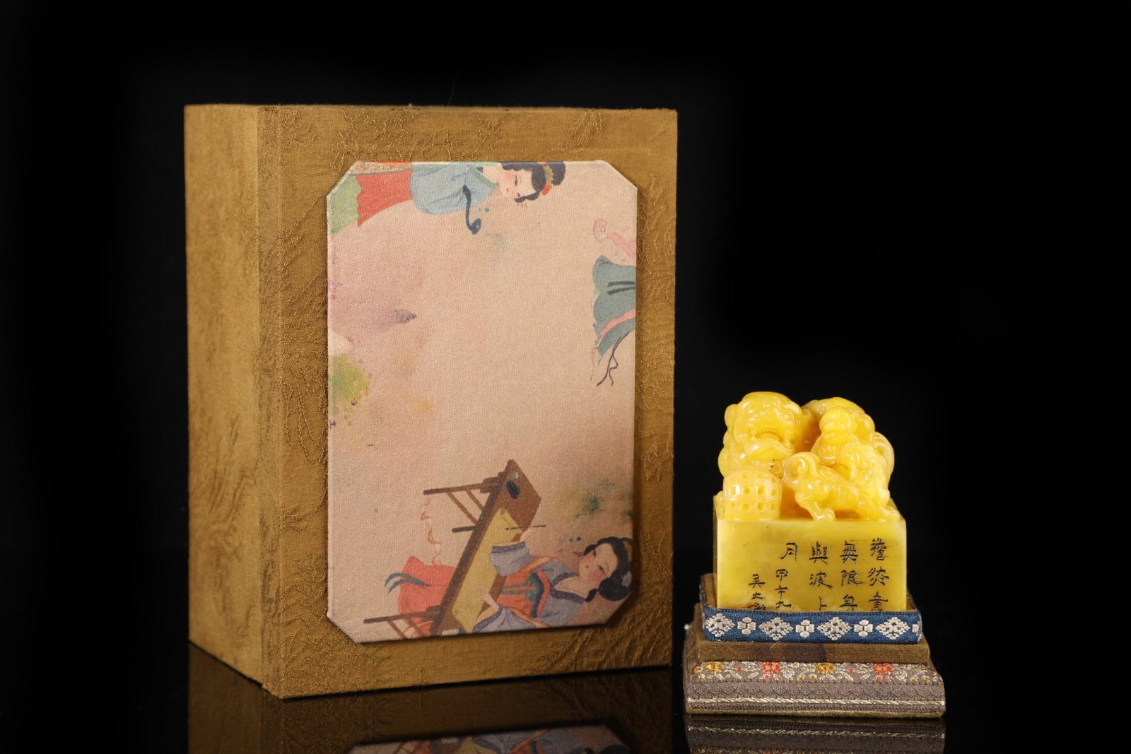 An Exquisite Tianhuang Stone Auspicious Beast Pattern Seal,With Poem: An Exquisite Tianhuang Stone Auspicious Beast Pattern Seal,With Poem,Qing Dynasty,China,Wu Dadun Mark,Size:2.8inx2.2in,Weight:380g