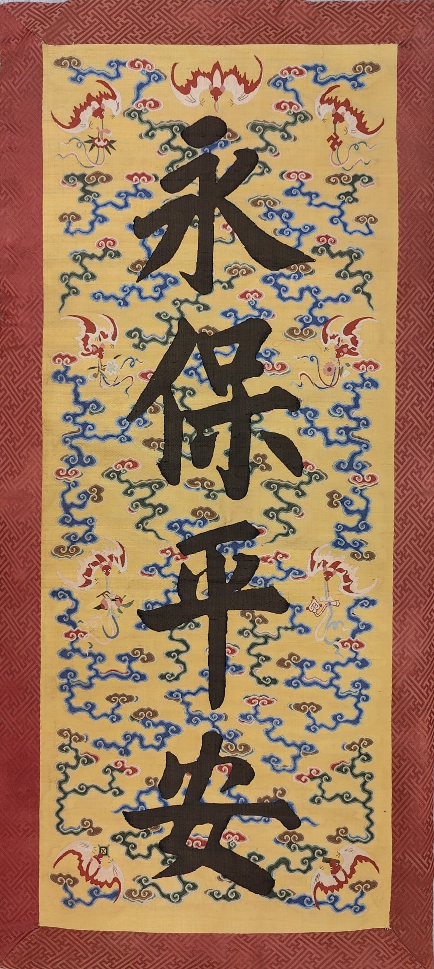 Kesi Calligraphy Couplets - 3