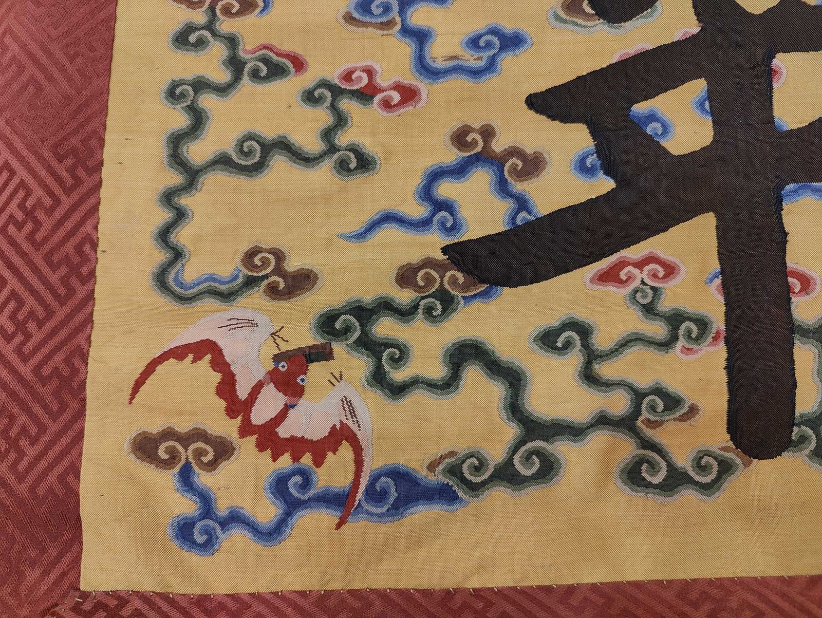 Kesi Calligraphy Couplets - 5