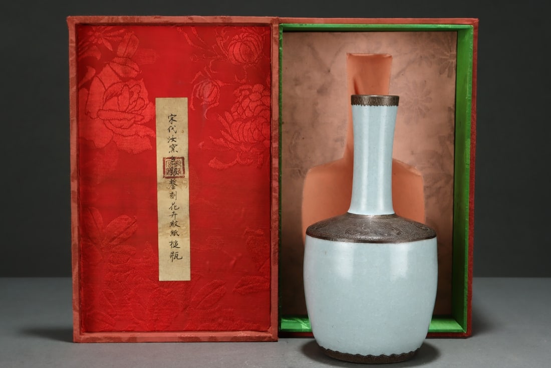An Exquisite Paper-beater Vase, Silver-clad And Engraved, Ru-ware, Floral Decoration: An Exquisite Paper-beater Vase, Silver-clad And Engraved, Ru-ware, Floral Decoration,Song Dynasty, China,Size:9.1inx4.6in