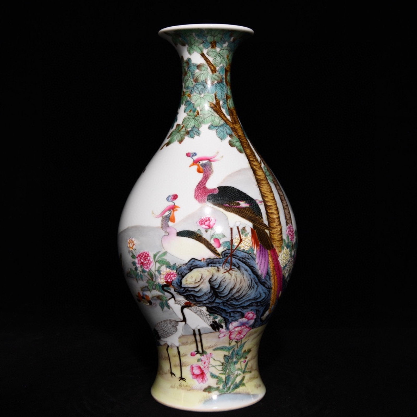 A Rare Famille-Rose Flower and Phoenix Pattern Vase,with poem: A Rare Famille-Rose Flower and Phoenix Pattern Vase,with poem,Qing Dynasty,China,Yongzheng Six-character Mark,Size:13.5inx6.3in