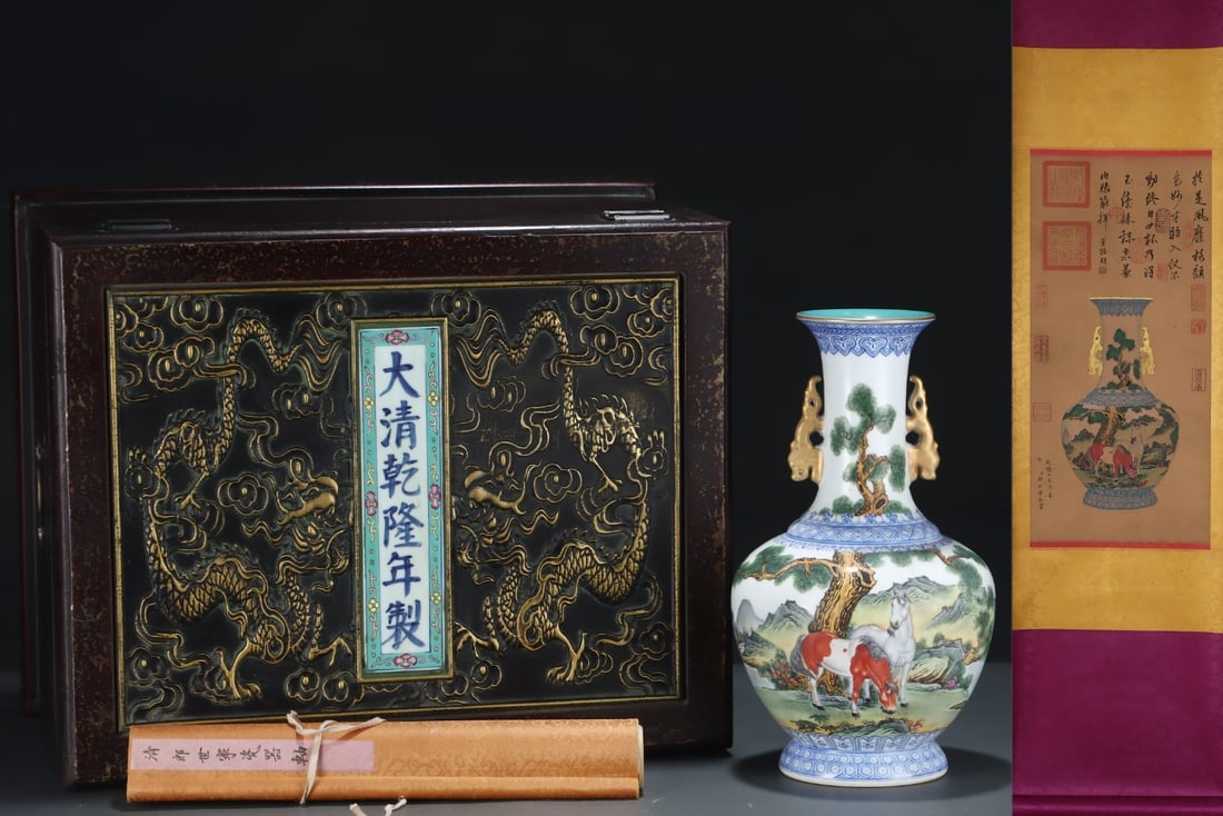 A Rare Famille rose twin-handled vase decorated with horse-grooming scene and poetry, gilt: A Rare Famille rose twin-handled vase decorated with horse-grooming scene and poetry, gilt decoration, with a silk painting hanging scroll,Qing Dynasty, China, Qianlong Four-character Mark,Size:13.4in