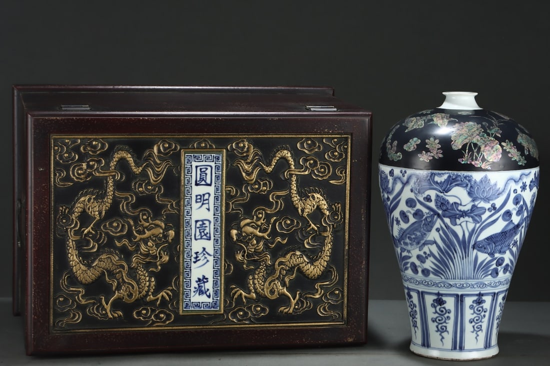 An Exquisite Gilt Bronze Cash Coin: A HugeBlue And White Meiping Vase With Fish And Waterweed, Inlaid With Mother-Of-Pearl Fish Among Lotus,Yuan Dynasty, China,Size:16.8inx10.4in