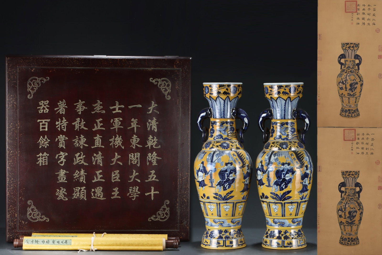 An Exquisite Enamel Painted Gold Character and Story Pattern Teapot: A Pair of Exquisite Yellow Glazed Blue and White Lotus Pattern Character and Story Pattern Double-Ears Vase,With Vertical Scroll Painting on Silk,Yuan Dynasty,China,Size:24.2inx8.9in,Without frame