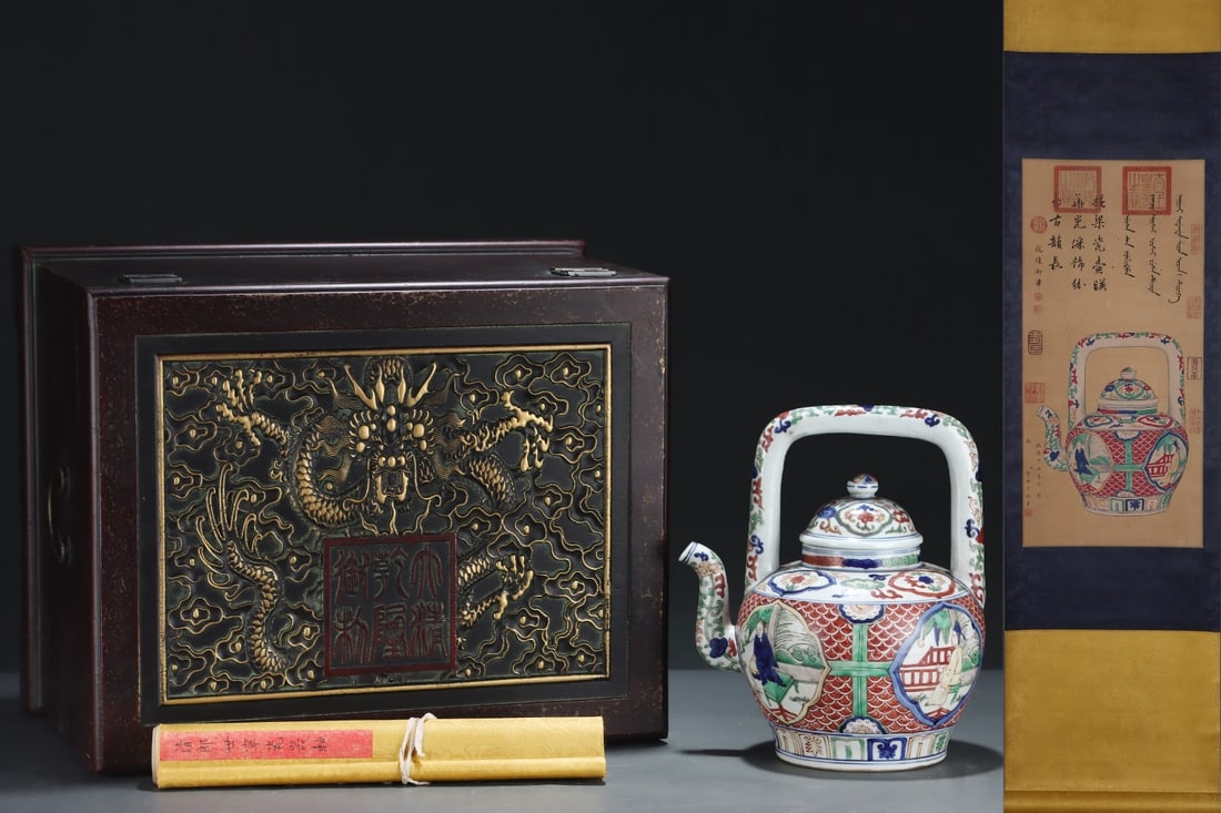 An Exquisite Guan yao Celadon Glazed Cover with Silver Double-Ears Vase: A Rare Wucai overhead-handled teapot decorated with reserved panels of figures, waves and flowers, with a silk painting hanging scroll,Ming Dynasty, China, Jiajing Six-character Mark,Size:12inx10.2in,