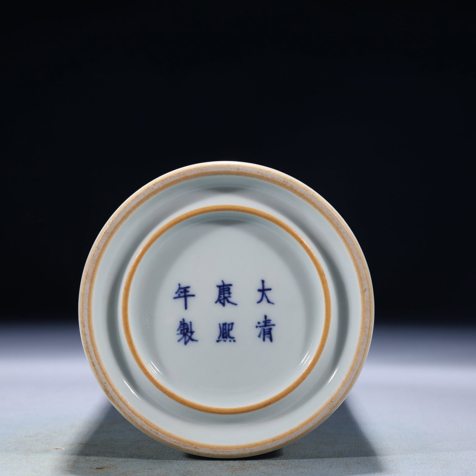 A Precious White Jade Pine Pattern Ornament - 8