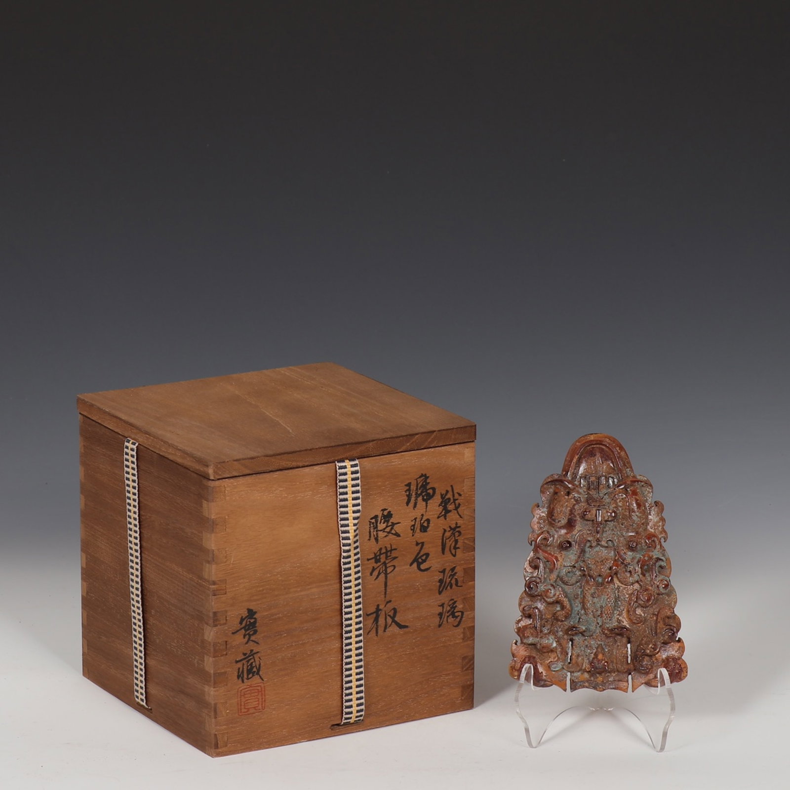 An Exquisite Red Ground Famille-Rose Painted Gold Character and Story Pattern Double-Ears Censer: An Exquisite Glass Beast-Face Pattern Ornament,the Warring States period in China,Size:5.3inx3.7in 琉璃兽面纹摆件,中国战国时