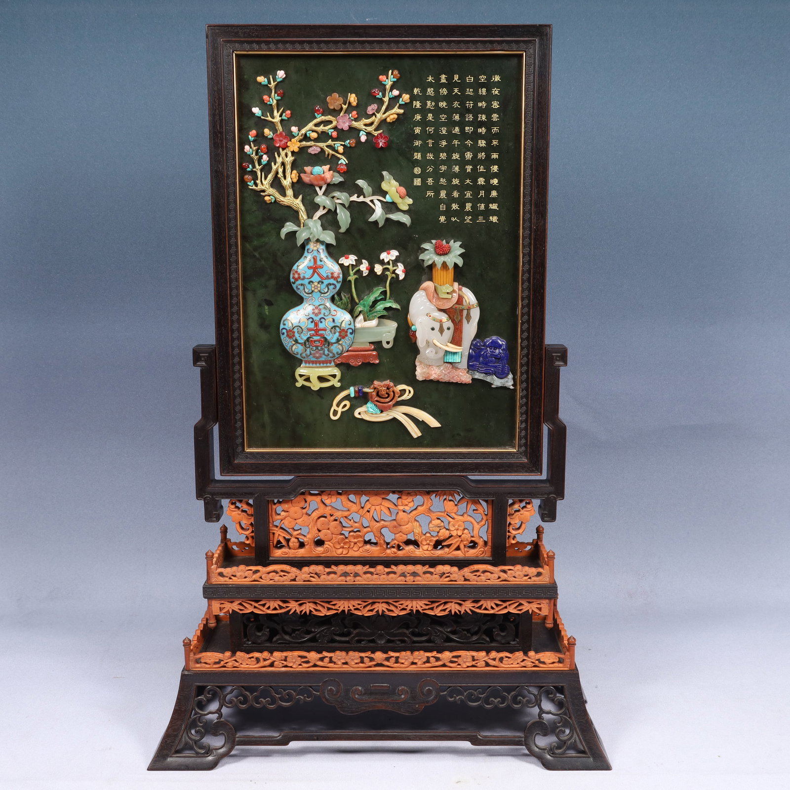 An Exquisite Chinese Vertical Scroll Ink Painting of Peach on Paper: A Huge Zitanwood Inlaid Jasper Flower,Landscape and Figure Pattern Table Screen,Inlaid Gems,With an Imperial Poem by Emperor Qianlong,Qing Dynasty, China,Size:16.1inx7.1inx25.2in,Weight:5350g