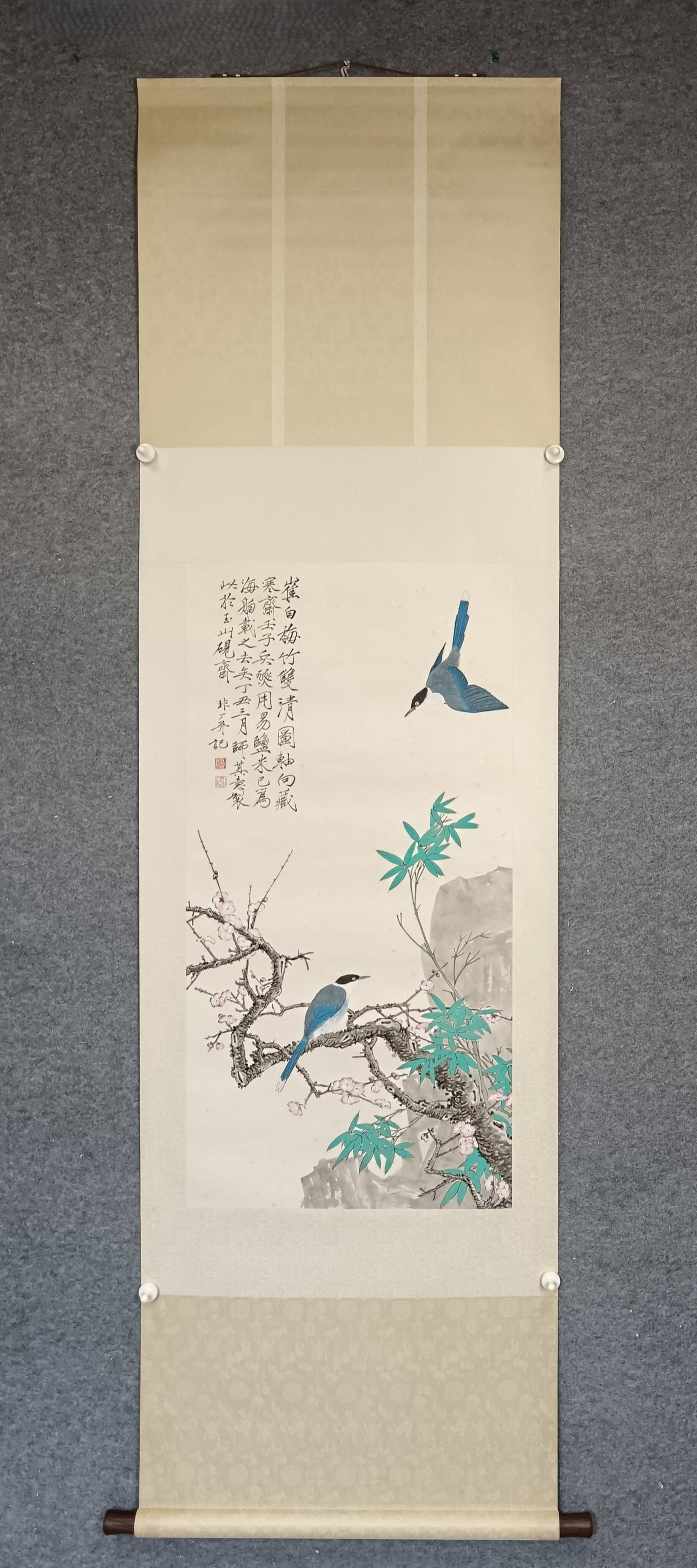 An Exquisite Jian yao Cup: A Chinese Vertical Scroll Ink Painting of Flower and Bird on Paper,Yu Feian,Size:20.1inx39.8in 一幅中国水墨花鸟画立轴,于非