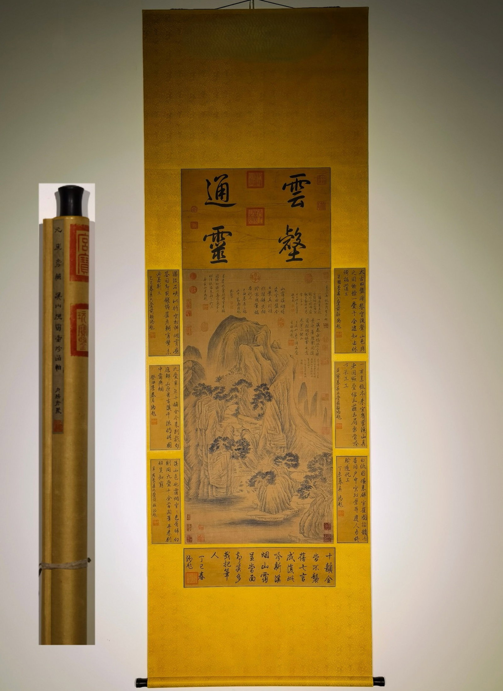 A Rare Blue and White Underglaze-Red Seawater and Dragon Pattern Beast-Ears Jar with Cover: A Chinese Vertical Scroll Ink Painting of Landscape on Silk,Cui Yanfu,Size:(entirety)112.6inx37in,(Without frame)70.1inx36.6in