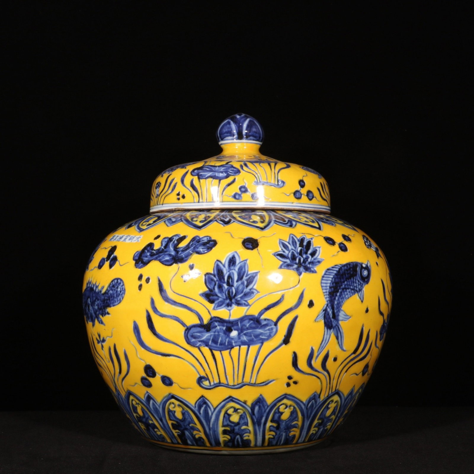 An Exquisite Agate Snuff Bottle - 2