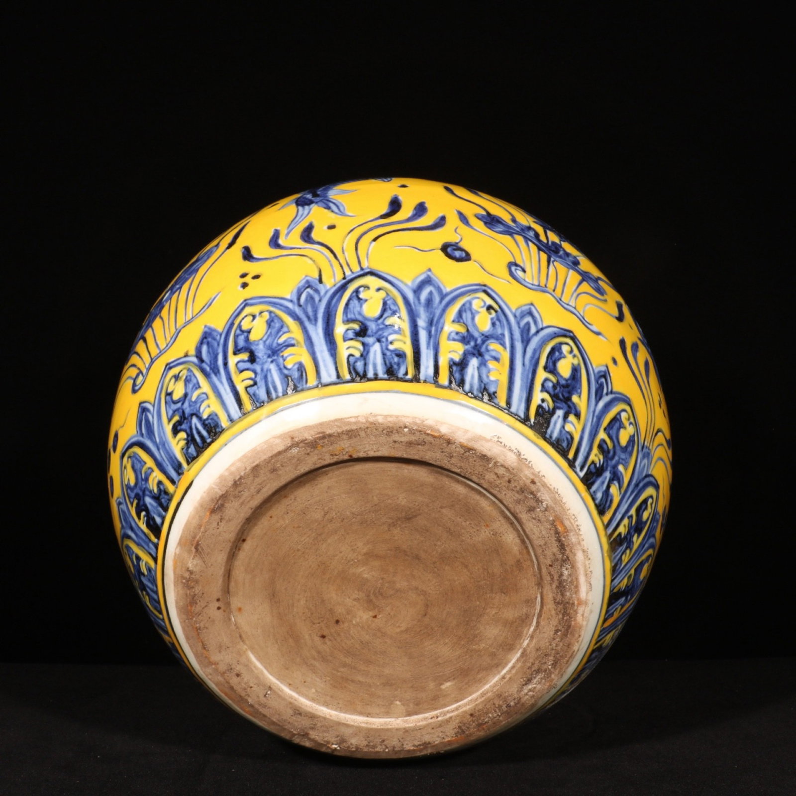 An Exquisite Agate Snuff Bottle - 8