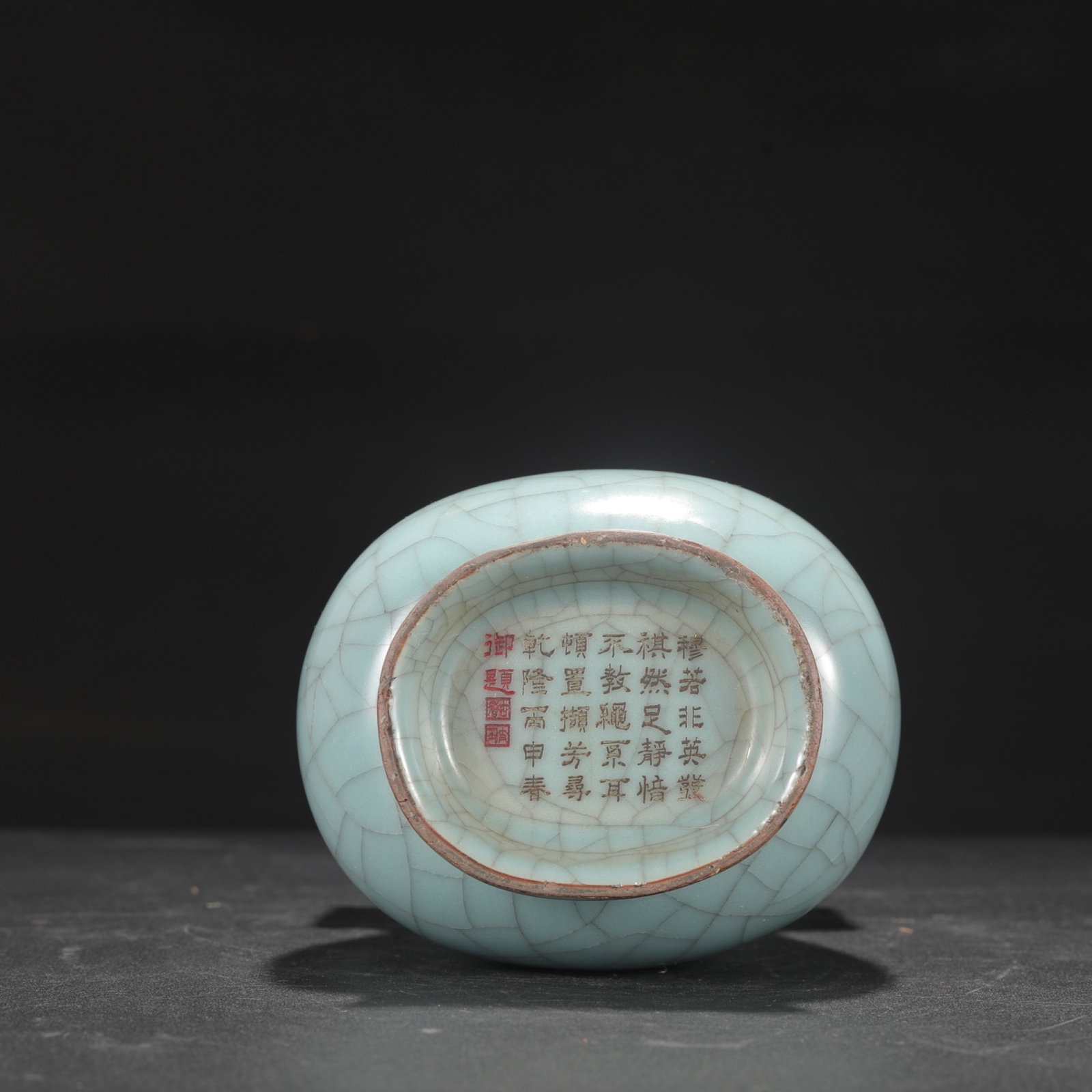 A Rare Doucai Lotus Pattern Vase - 9