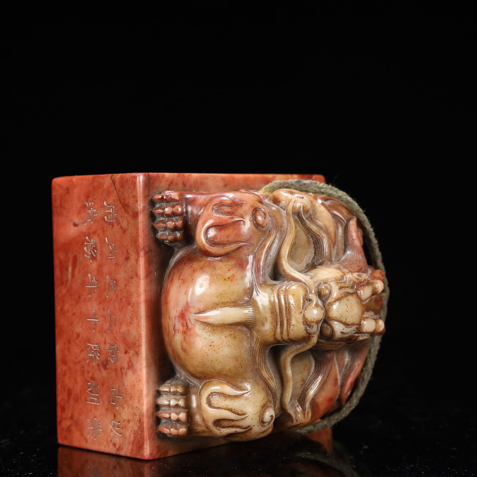 An Exquisite Shoushan Stone Dragon Pattern Seal - 6