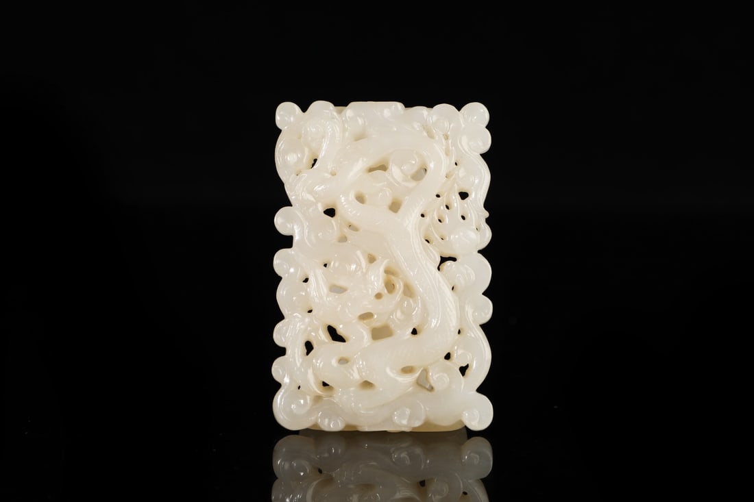 An Exquisite Pendant,Inlaid Gems: An Exquisite White Jade Hollow Dragon Pattern Pendant,Qing Dynasty,China,Size:2.6inx1.6in,Weight:70g