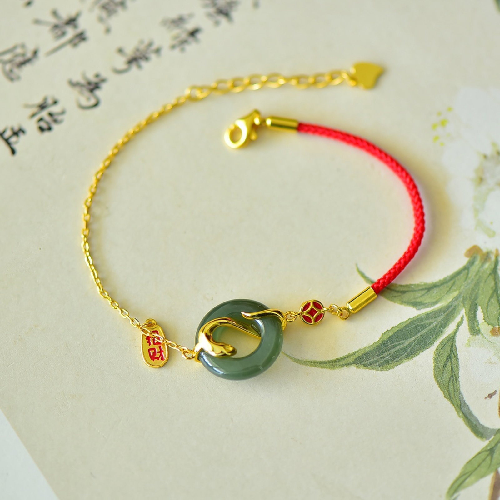 A Chinese Vertical Scroll Ink Painting of Flower and Bird on Paper: An Exquisite Sterling Silver-Gold Plated Inlaid Sapphire Enamel Bracelets,Size:16mmx16mm 纯银镀金镶青玉珐琅手链