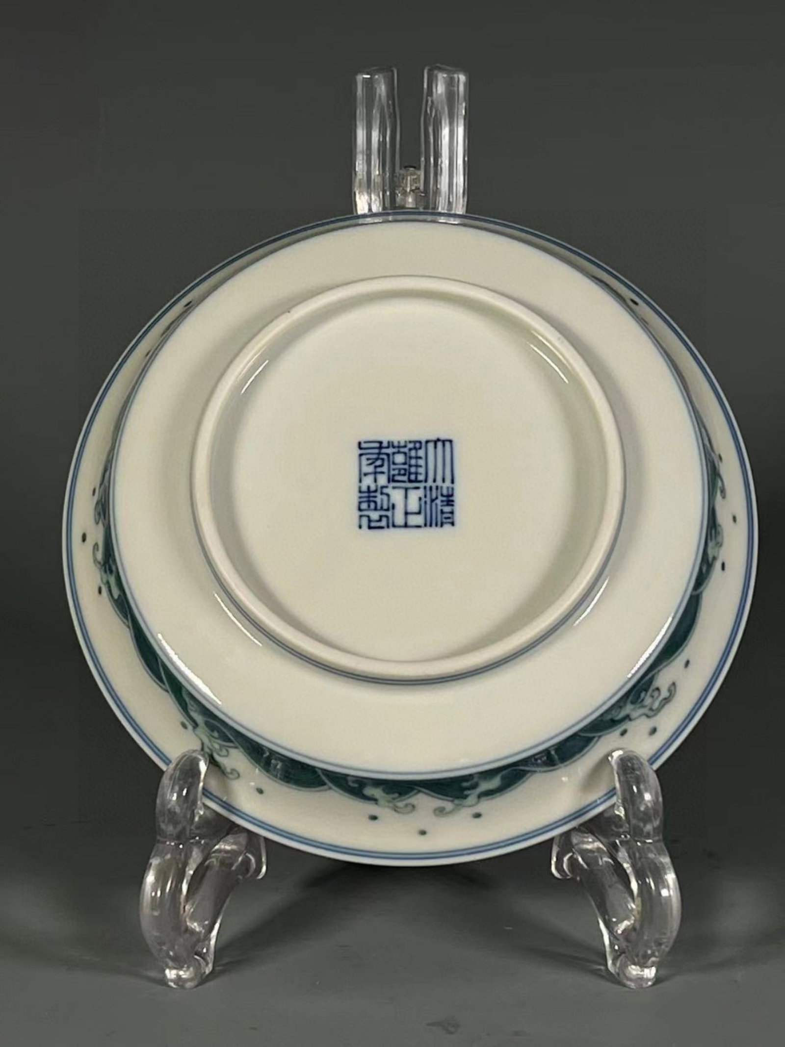 An Exquisite Doucai Lion Pattern Plate - 9