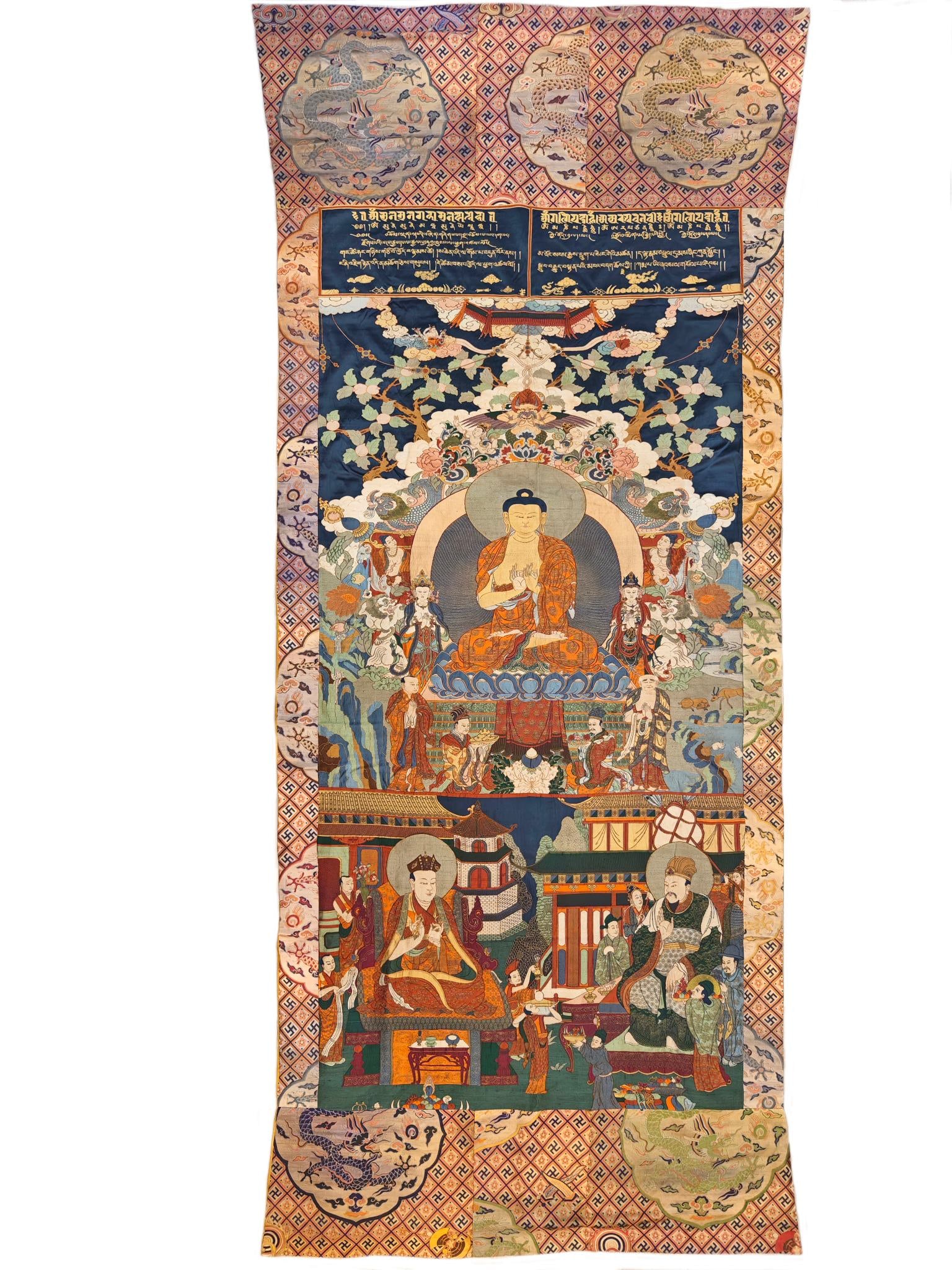 A Solemn Gilt Bronze Statue of Padma Sambhava: Qing Dynasty court Sakyamuni Buddha preaching Kesi Thangka with scriptures. Size: 112.2in×43.3in. This Qing Dynasty court Sakyamuni Buddha preaching Kesi Thangka with scriptures is not just a rel