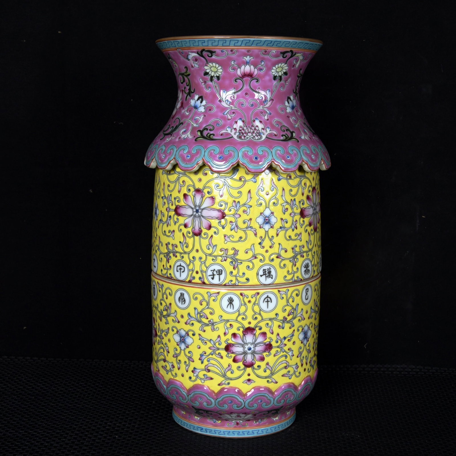 A Solemn Gilt Bronze Buddha Statue: A Rare Yellow Ground Enamel Painted Gold Lotus Pattern Vase,Qing Dynasty,China,Yongzheng Four-character Mark,Size:13.4inx6.3in 黄地珐琅彩描金缠枝&