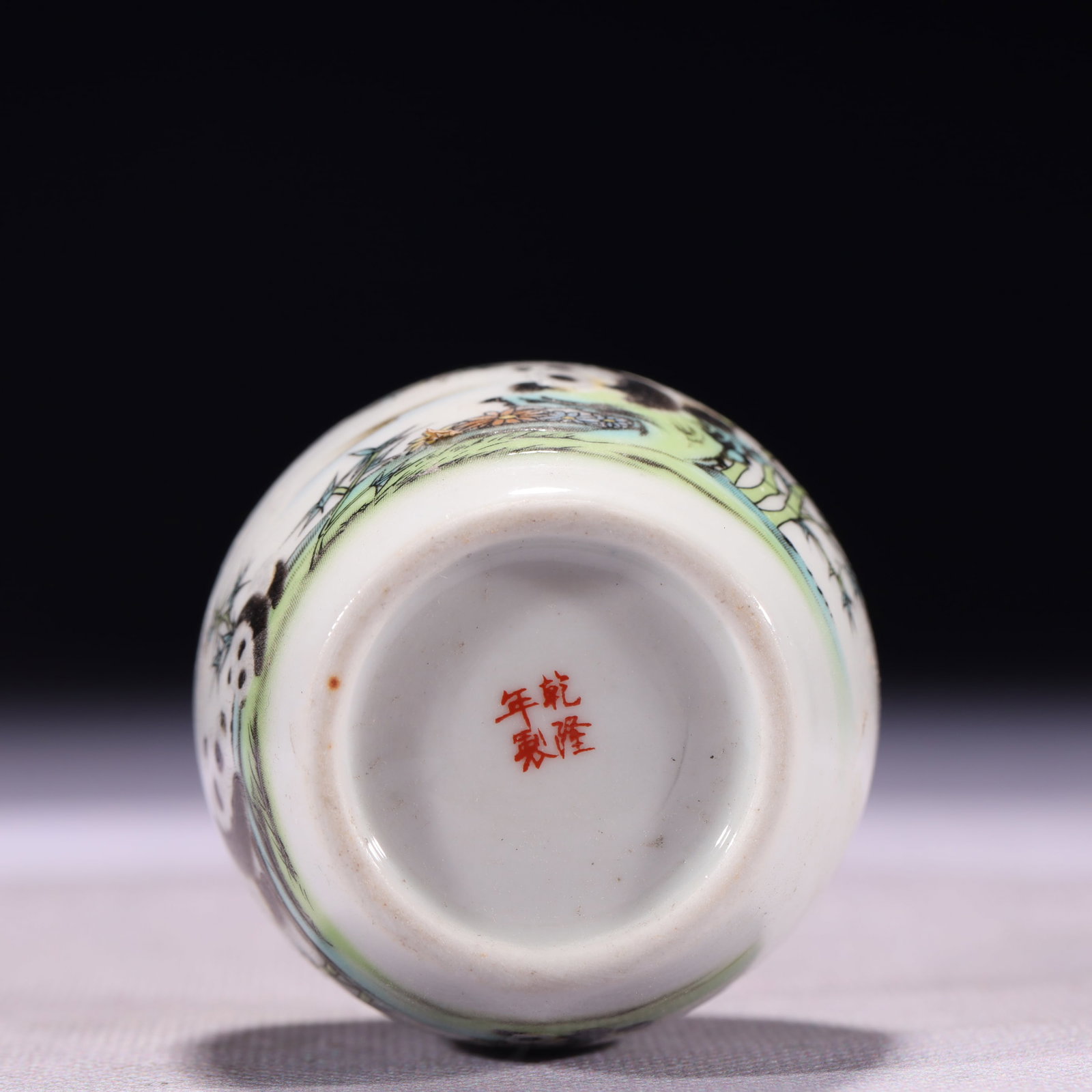 An Exquisite Pendant - 6