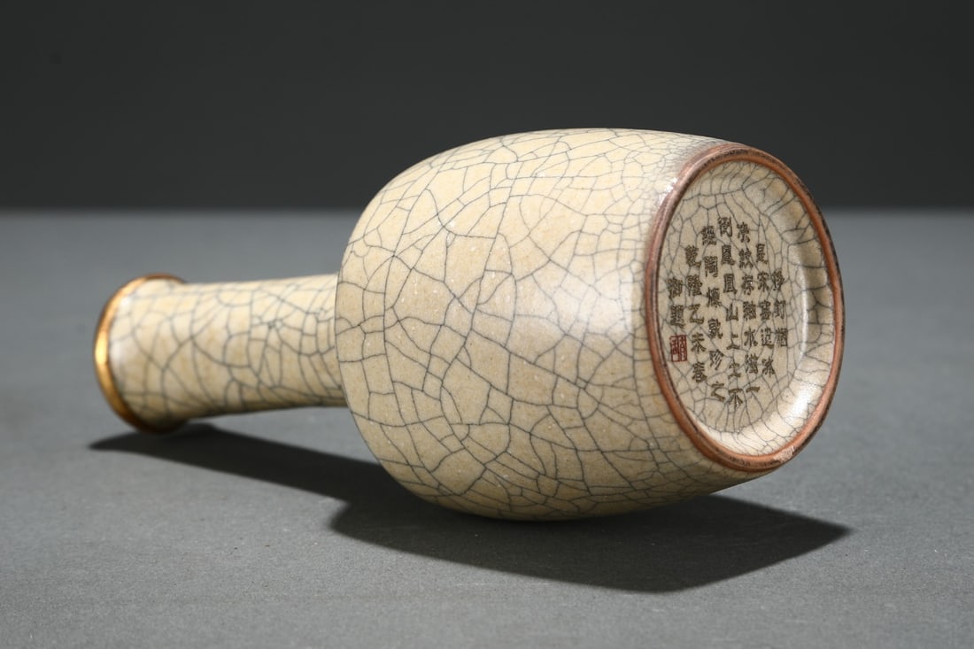 An Exquisite Paper-beater Vase, Ge-ware, Rice-yellow Glaze - 8