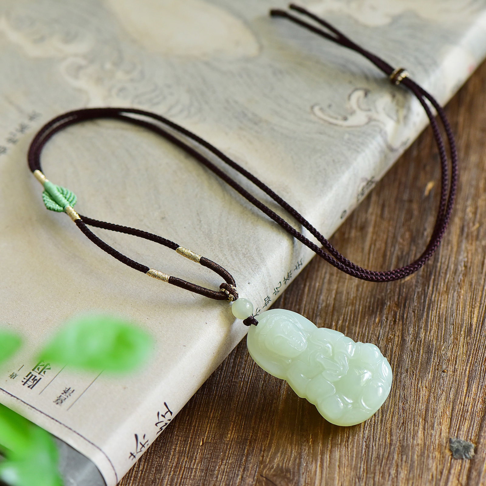 An Exquisite White Jade Dragon Pattern Pendant - 4