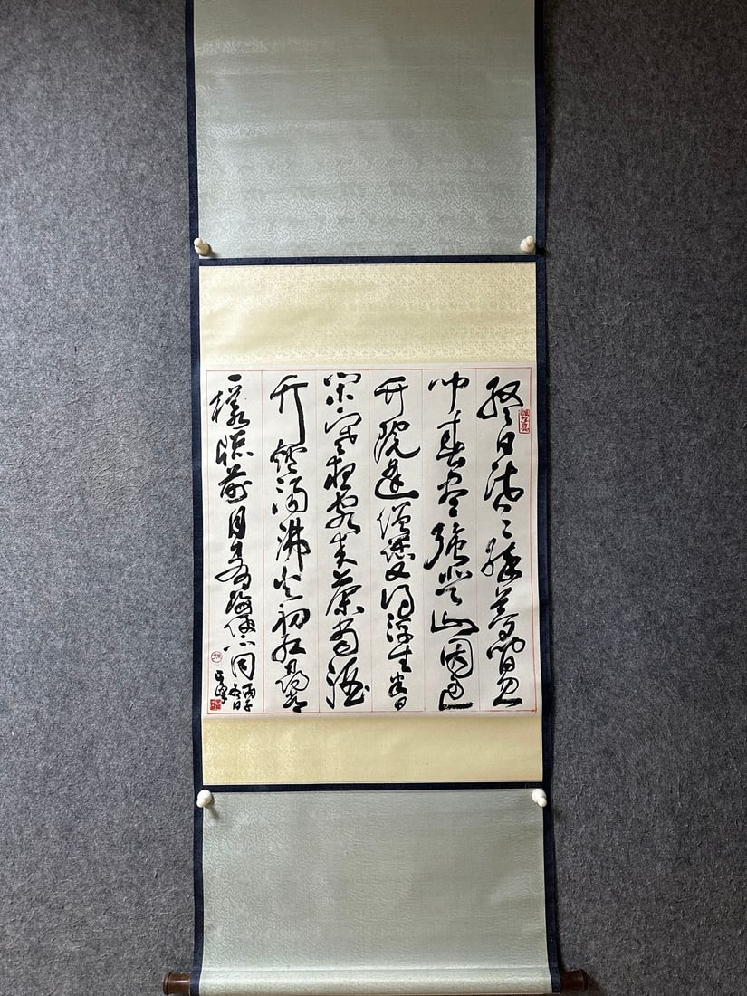 An Exquisite Agate Cover with Gold Mandarin Duck Pattern Pot: An Exquisite Chinese Vertical Scroll Ink Calligraphy on Paper,Sun Qifeng,Size:25.2inx24.4in 一幅中国水墨书法立轴,孙其峰