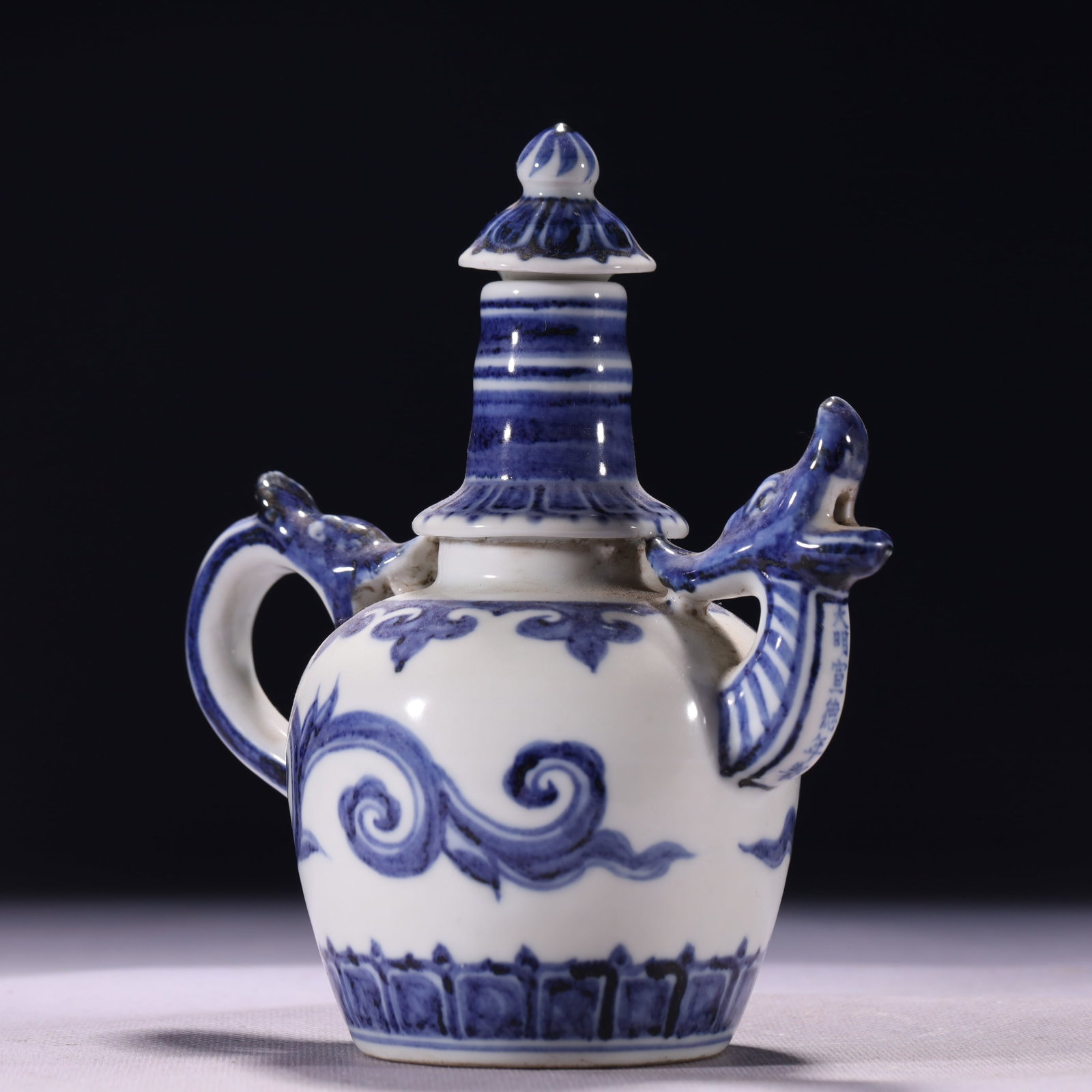 An Exquisite Blue and White Auspicious Cloud Pattern Ewer - 6