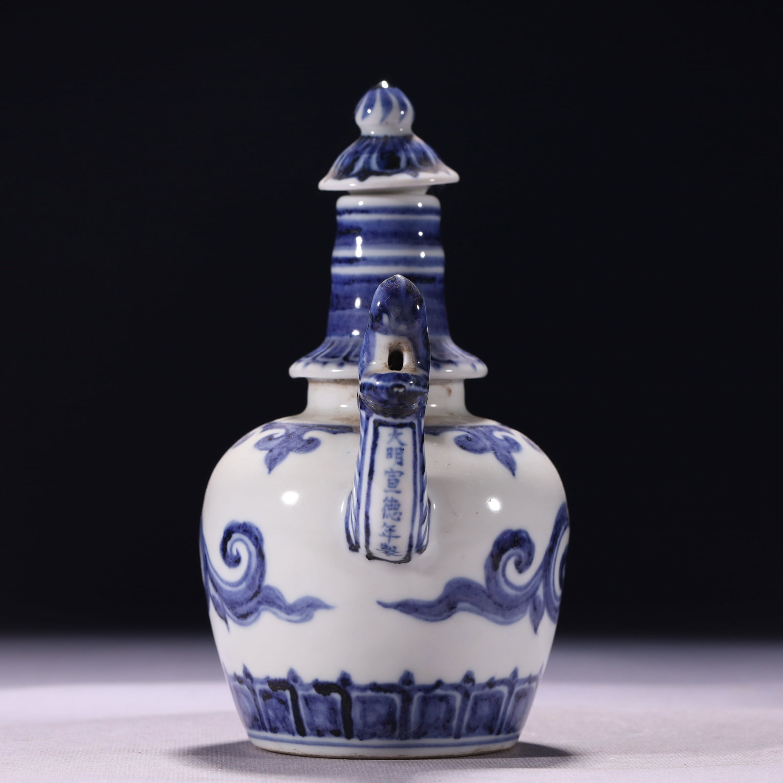 An Exquisite Blue and White Auspicious Cloud Pattern Ewer - 7