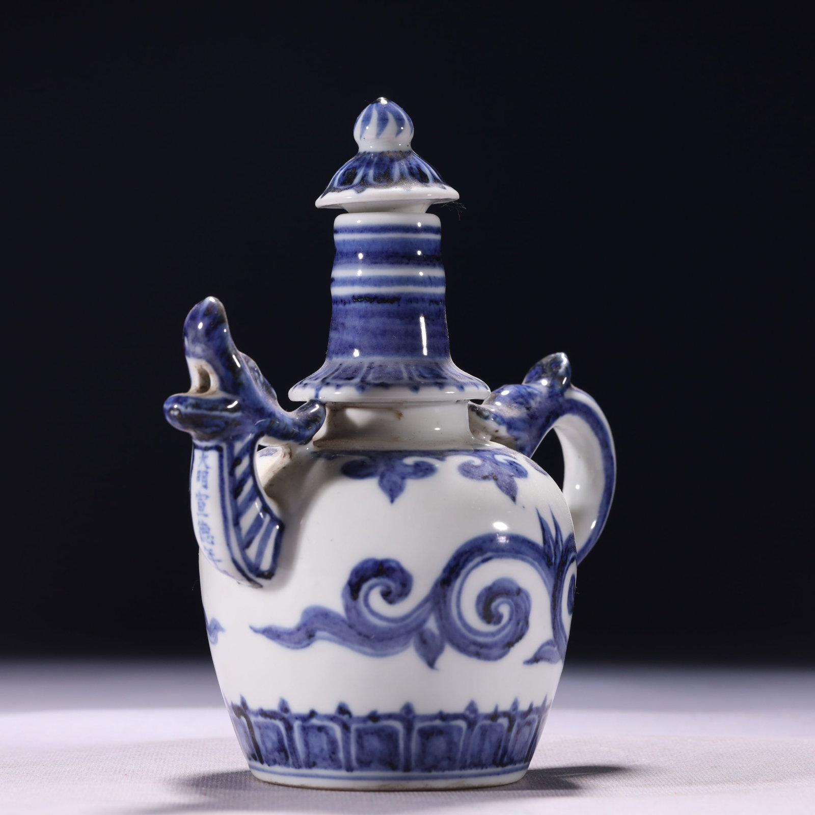 An Exquisite Blue and White Auspicious Cloud Pattern Ewer - 9